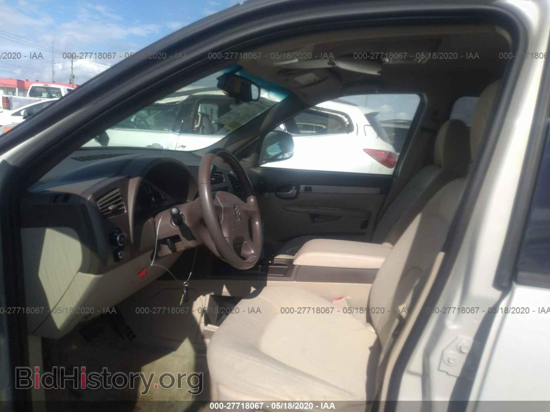 2006 BUICK RENDEZVOUS - VIN: 3G5DA03L46S512812 - Фото 5