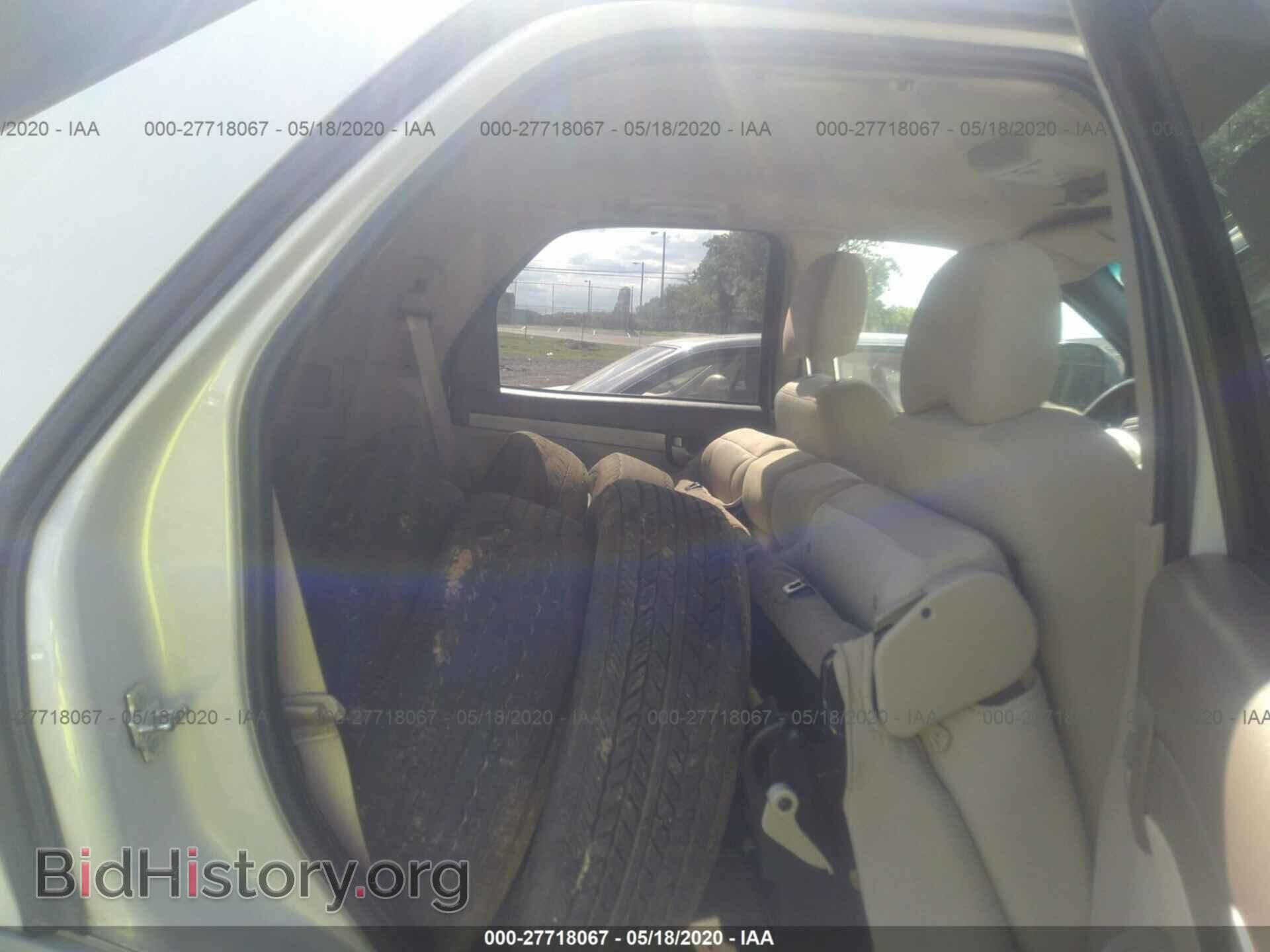 2006 BUICK RENDEZVOUS - VIN: 3G5DA03L46S512812 - Фото 8