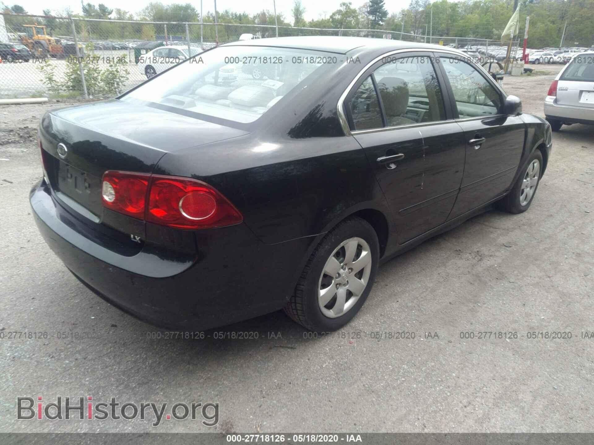 2007 KIA OPTIMA - VIN: KNAGE123775083689 - Photo 4