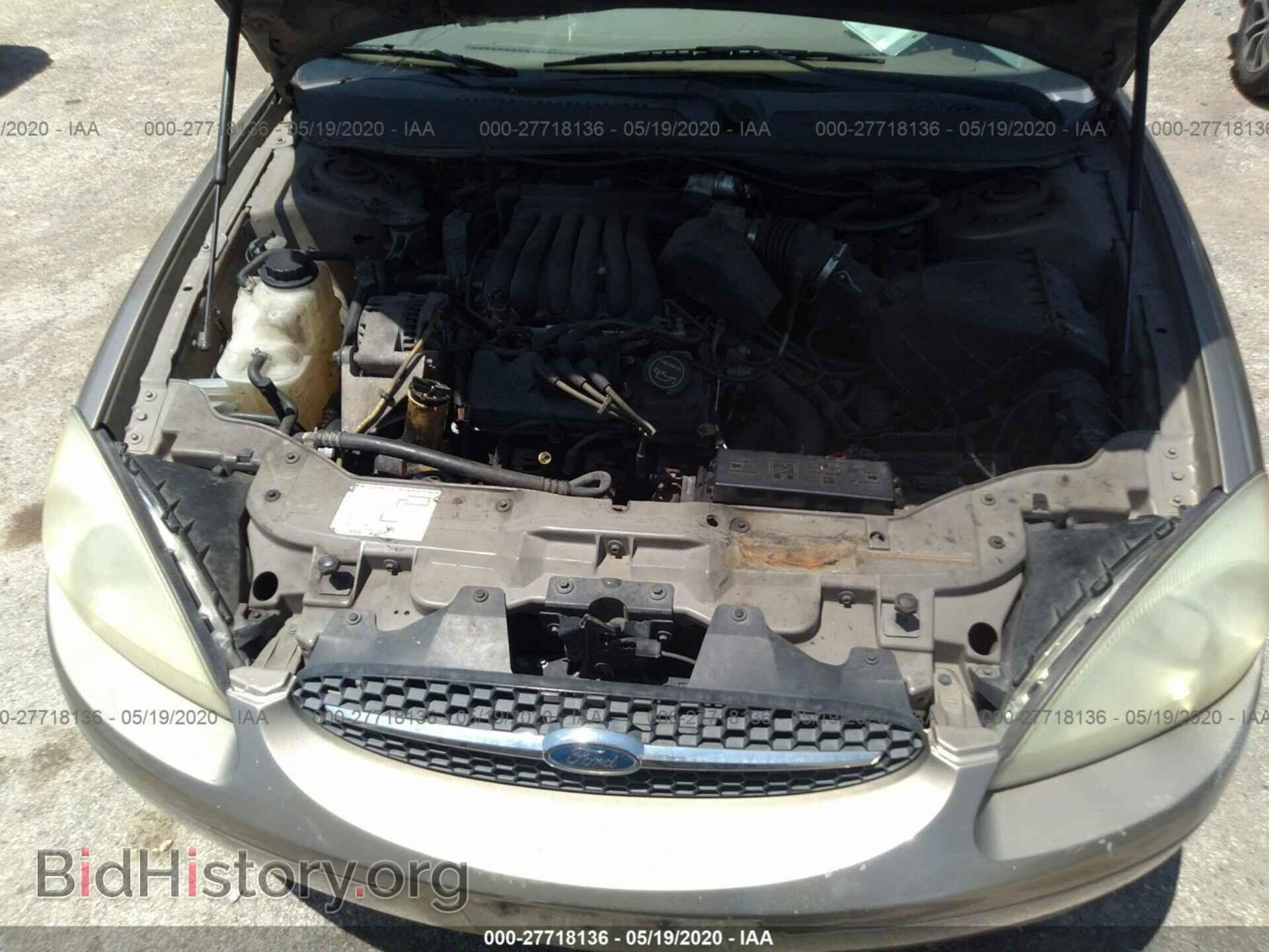 2003 FORD TAURUS - VIN: 1FAFP55UX3G276105 - Photo 10