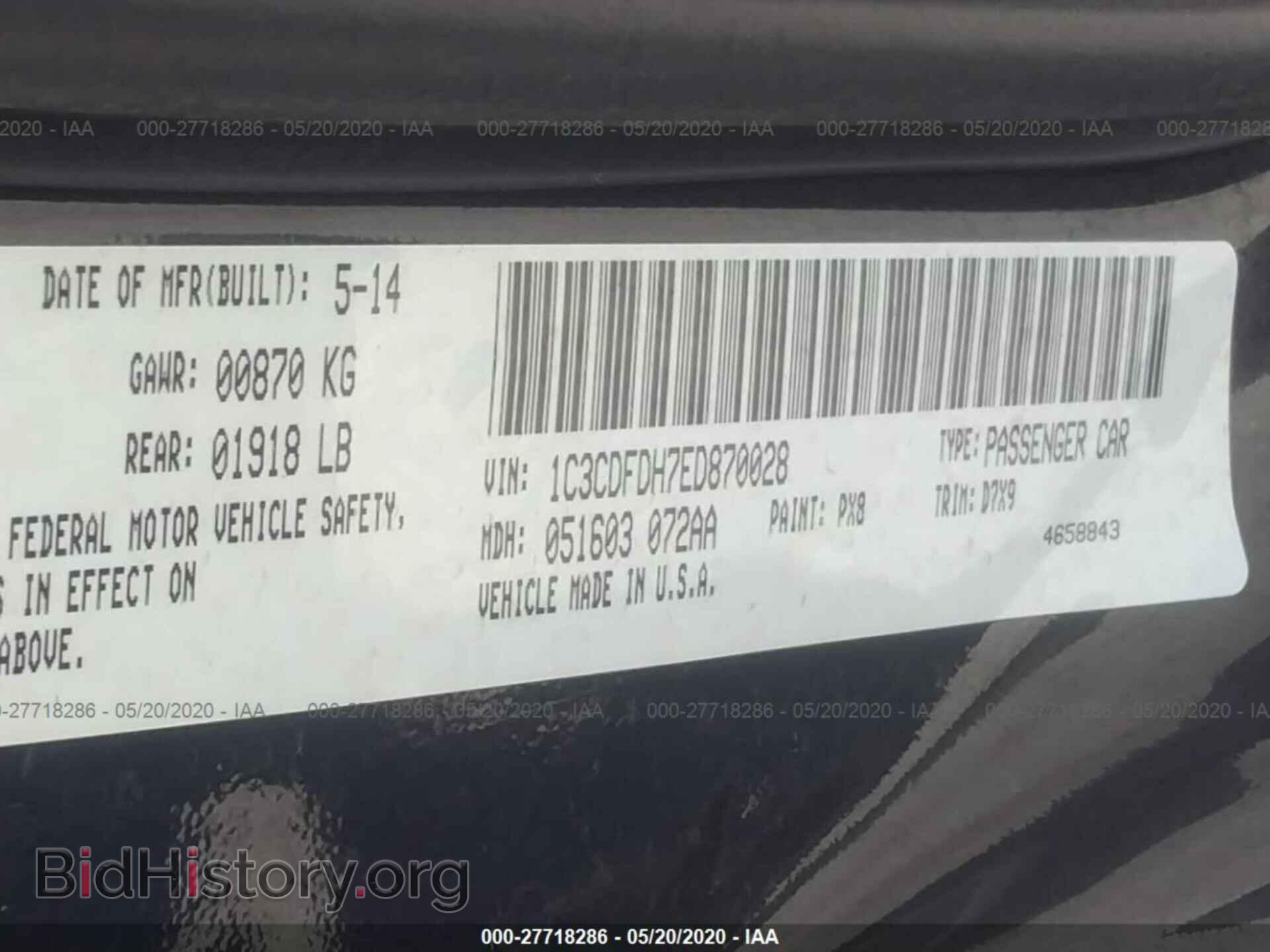 2014 DODGE DART - VIN: 1C3CDFDH7ED870028 - Фото 9