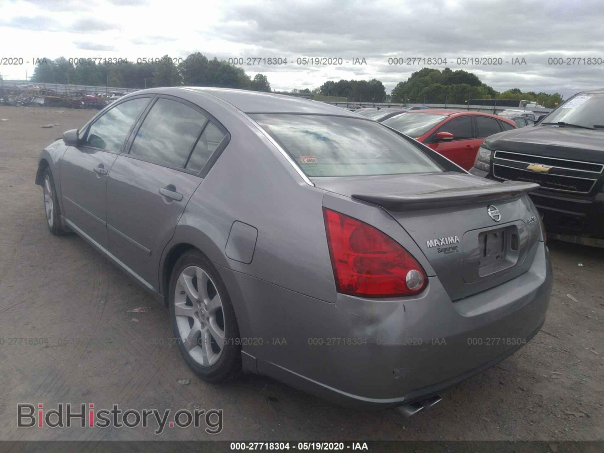 2007 NISSAN MAXIMA - VIN: 1N4BA41E07C839538 - Фото 3