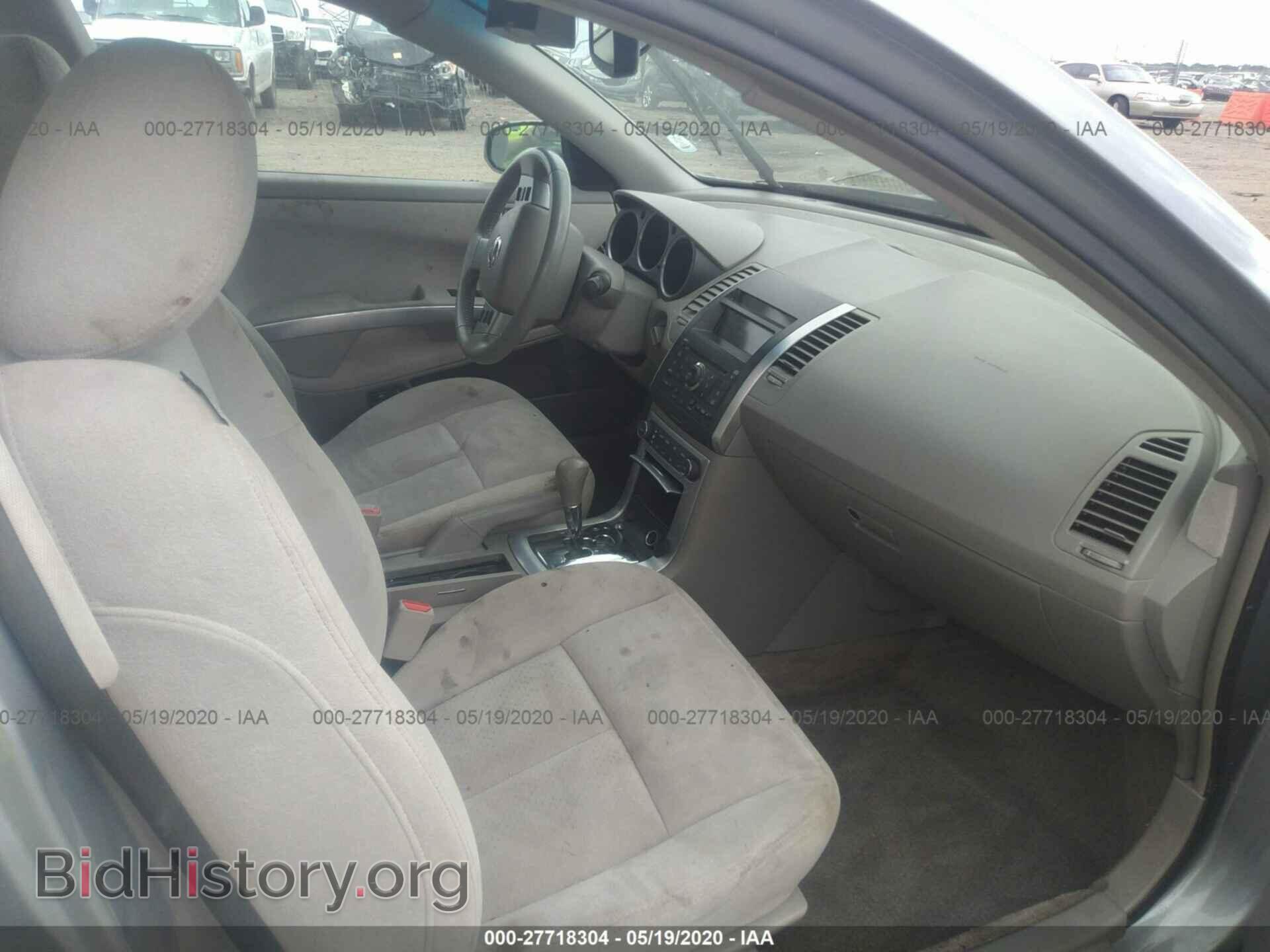 2007 NISSAN MAXIMA - VIN: 1N4BA41E07C839538 - Фото 5