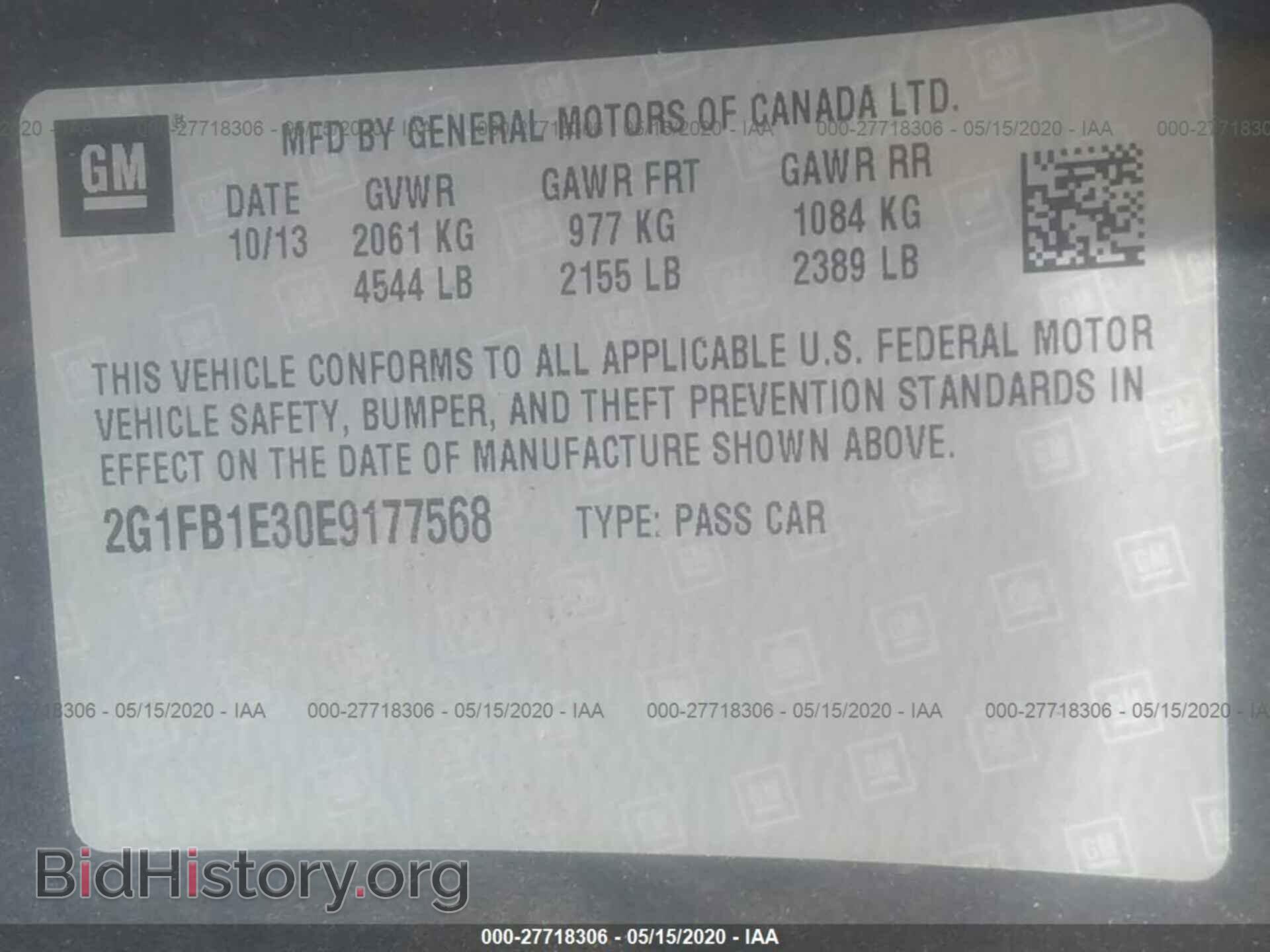 2014 CHEVROLET CAMARO - VIN: 2G1FB1E30E9177568 - Фото 9