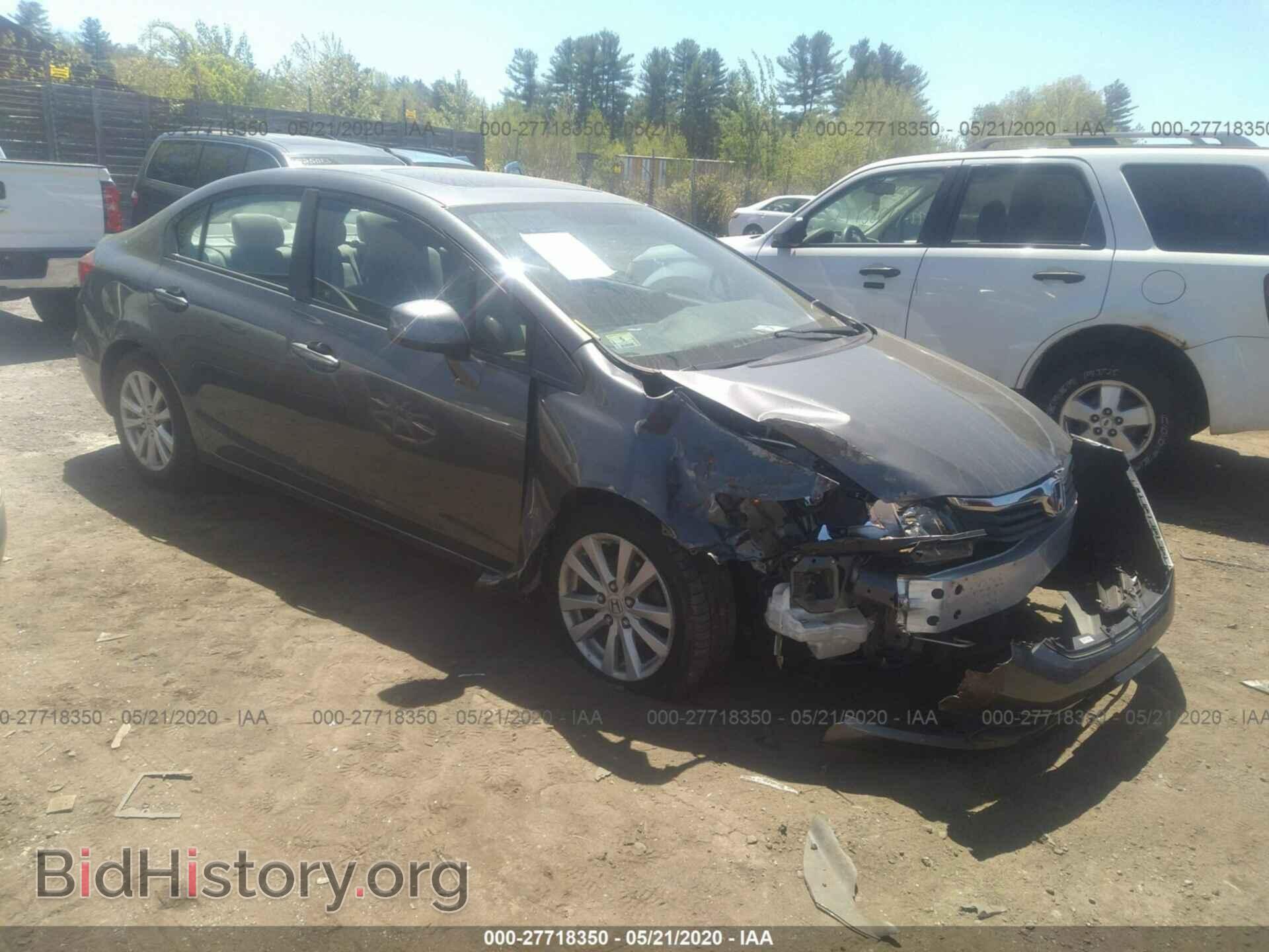 Фотография 2HGFB2F81CH306493 - HONDA CIVIC 2012