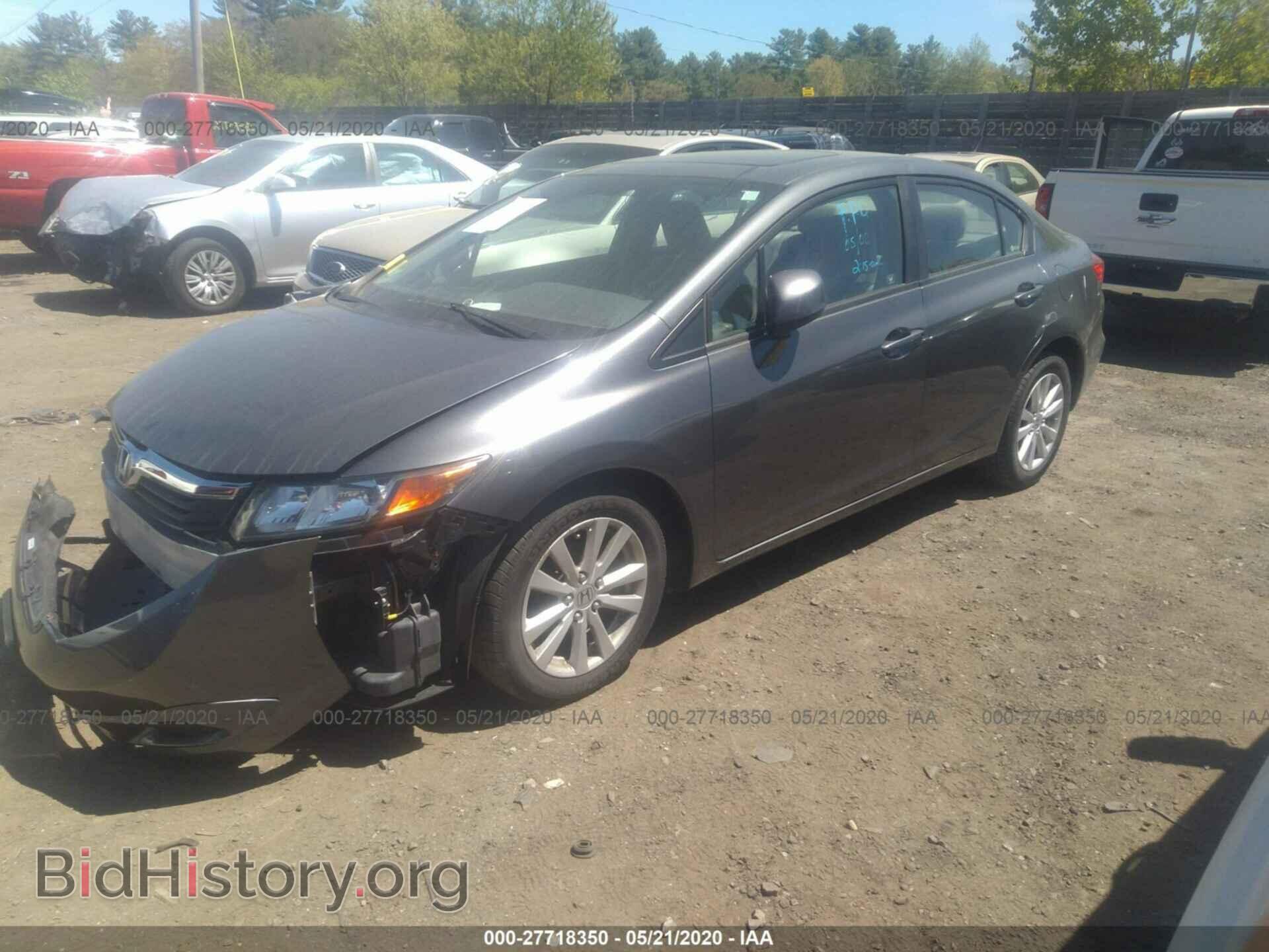 2012 HONDA CIVIC - VIN: 2HGFB2F81CH306493 - Photo 2