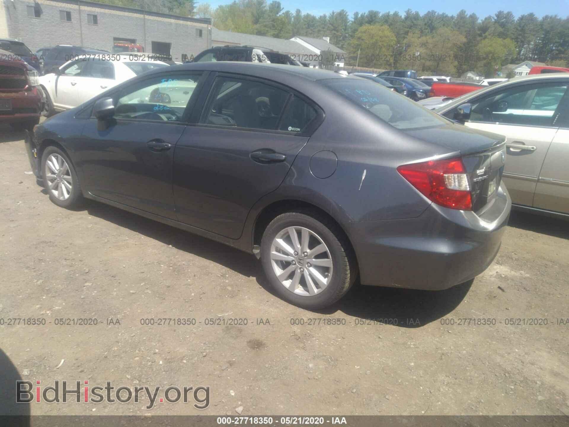 2012 HONDA CIVIC - VIN: 2HGFB2F81CH306493 - Photo 3