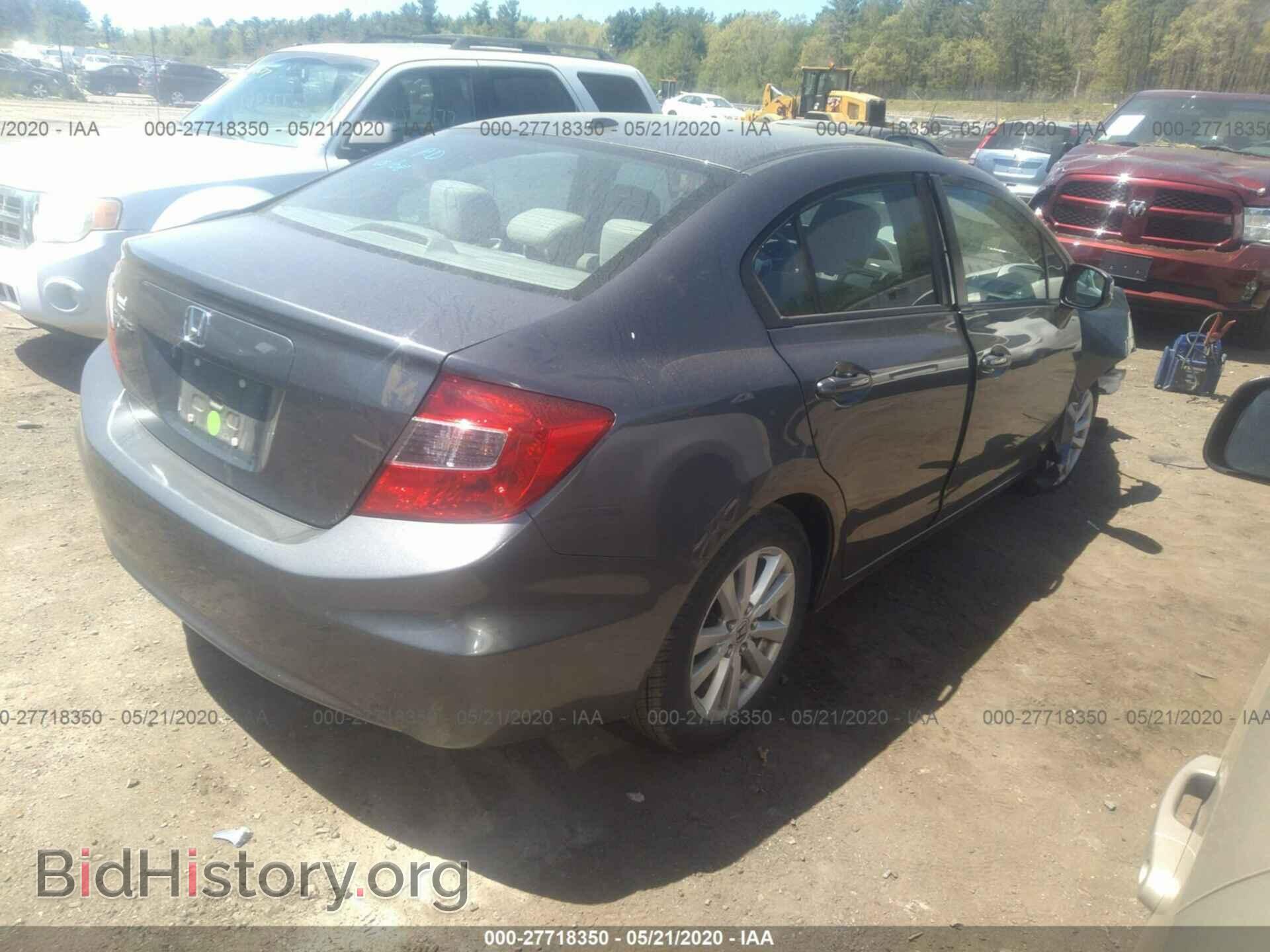 2012 HONDA CIVIC - VIN: 2HGFB2F81CH306493 - Photo 4