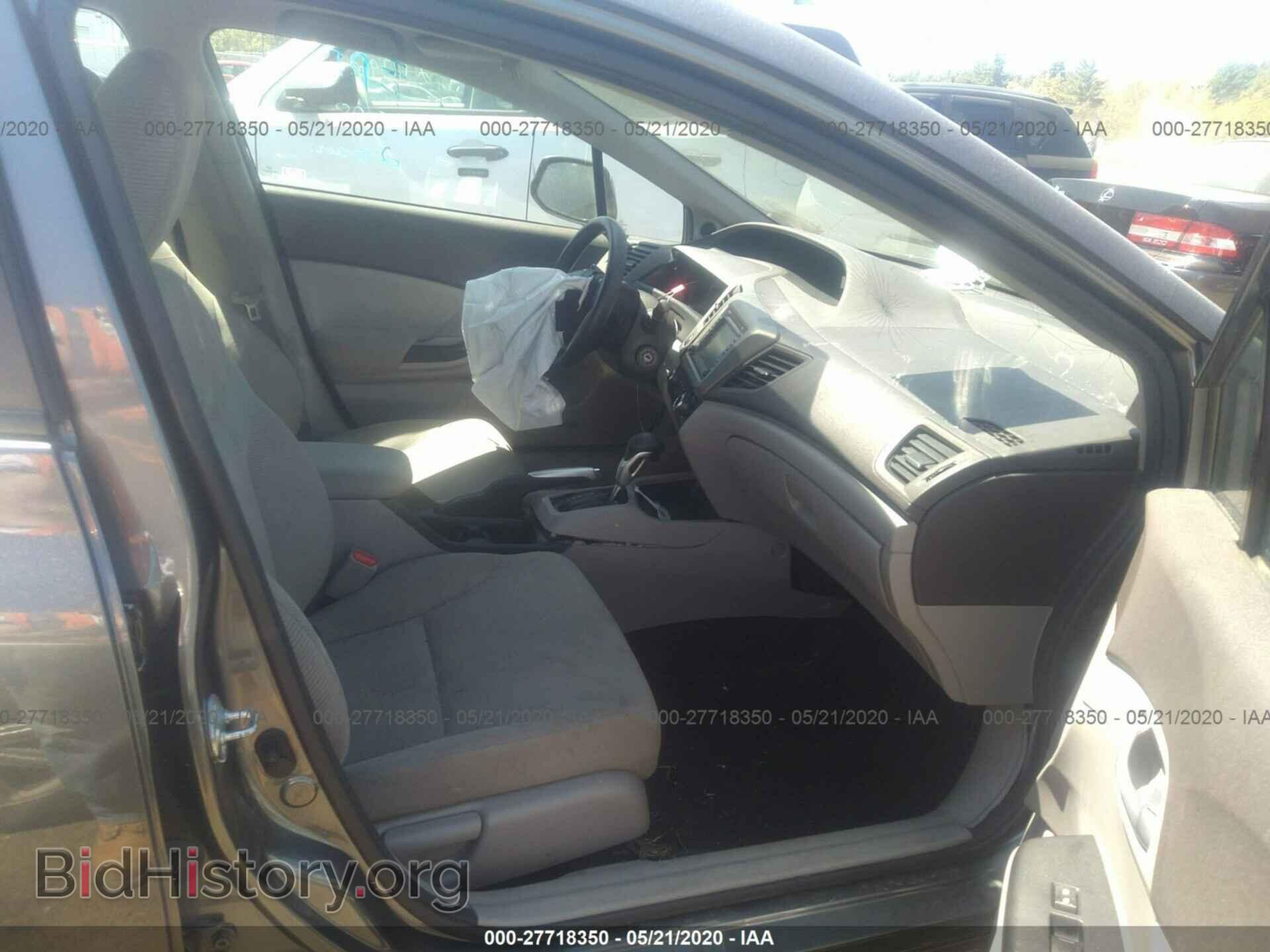 2012 HONDA CIVIC - VIN: 2HGFB2F81CH306493 - Photo 5
