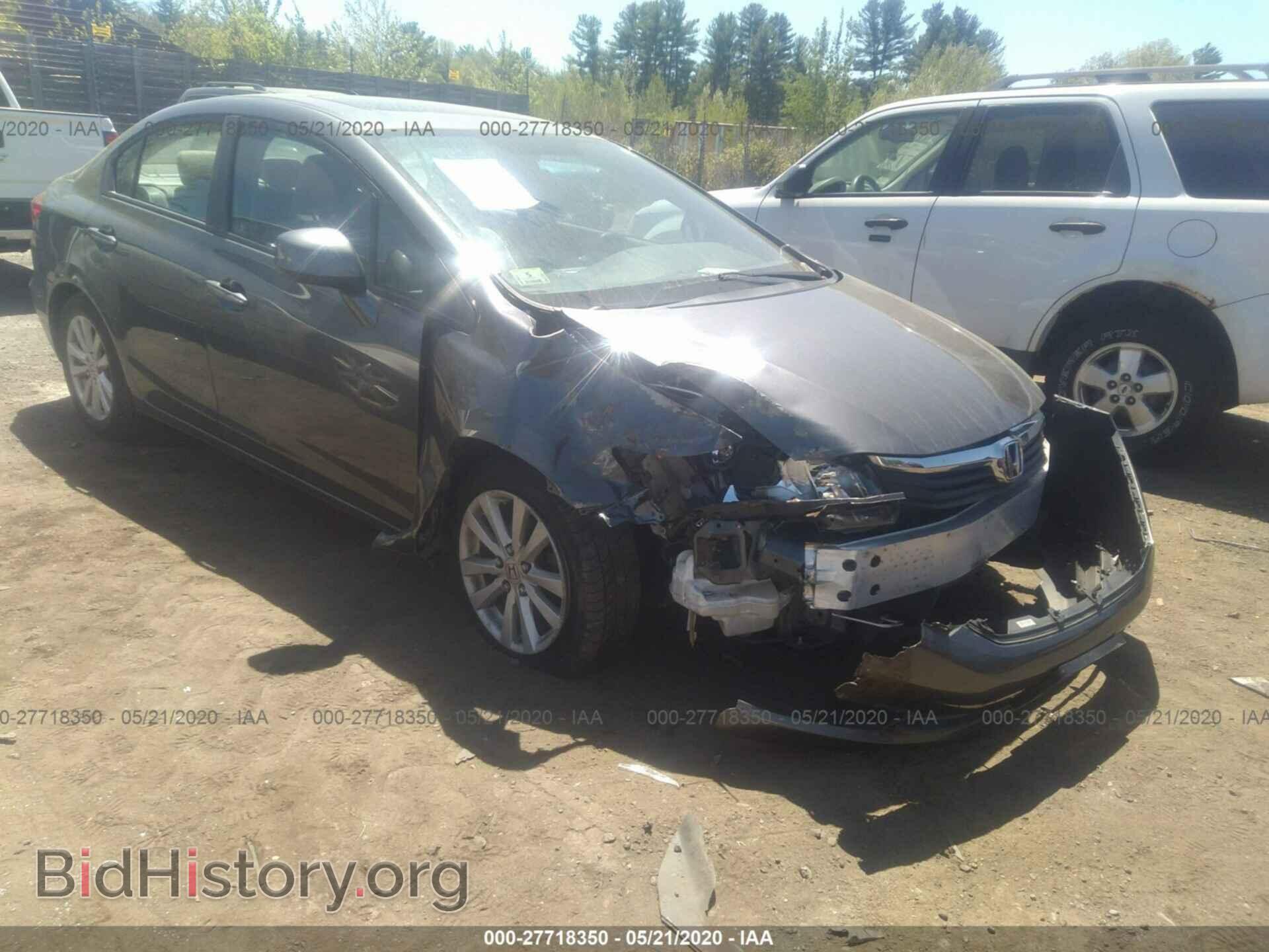 2012 HONDA CIVIC - VIN: 2HGFB2F81CH306493 - Photo 6