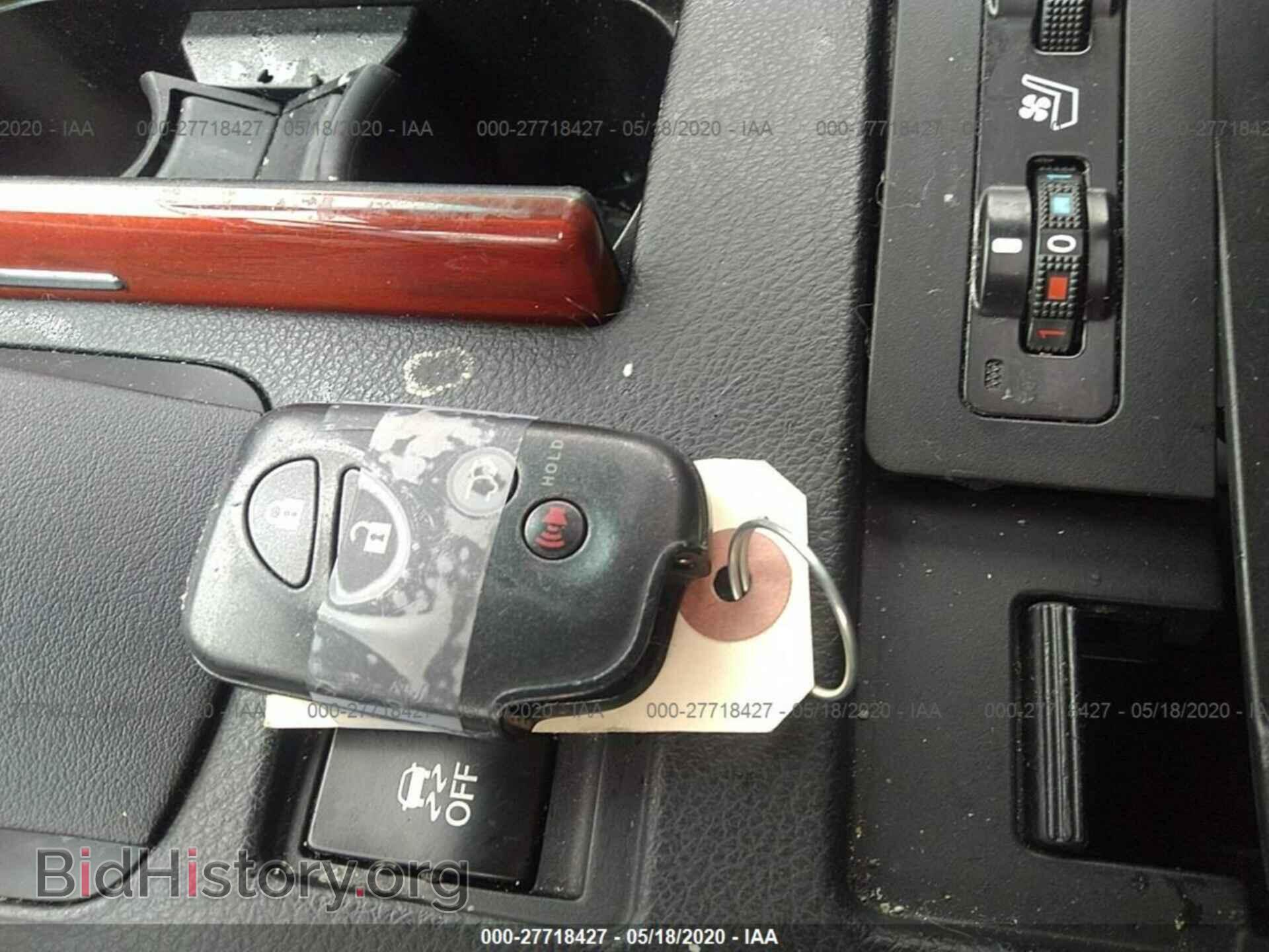 2011 LEXUS RX 450H - VIN: JTJBC1BA2B2418687 - Фото 11