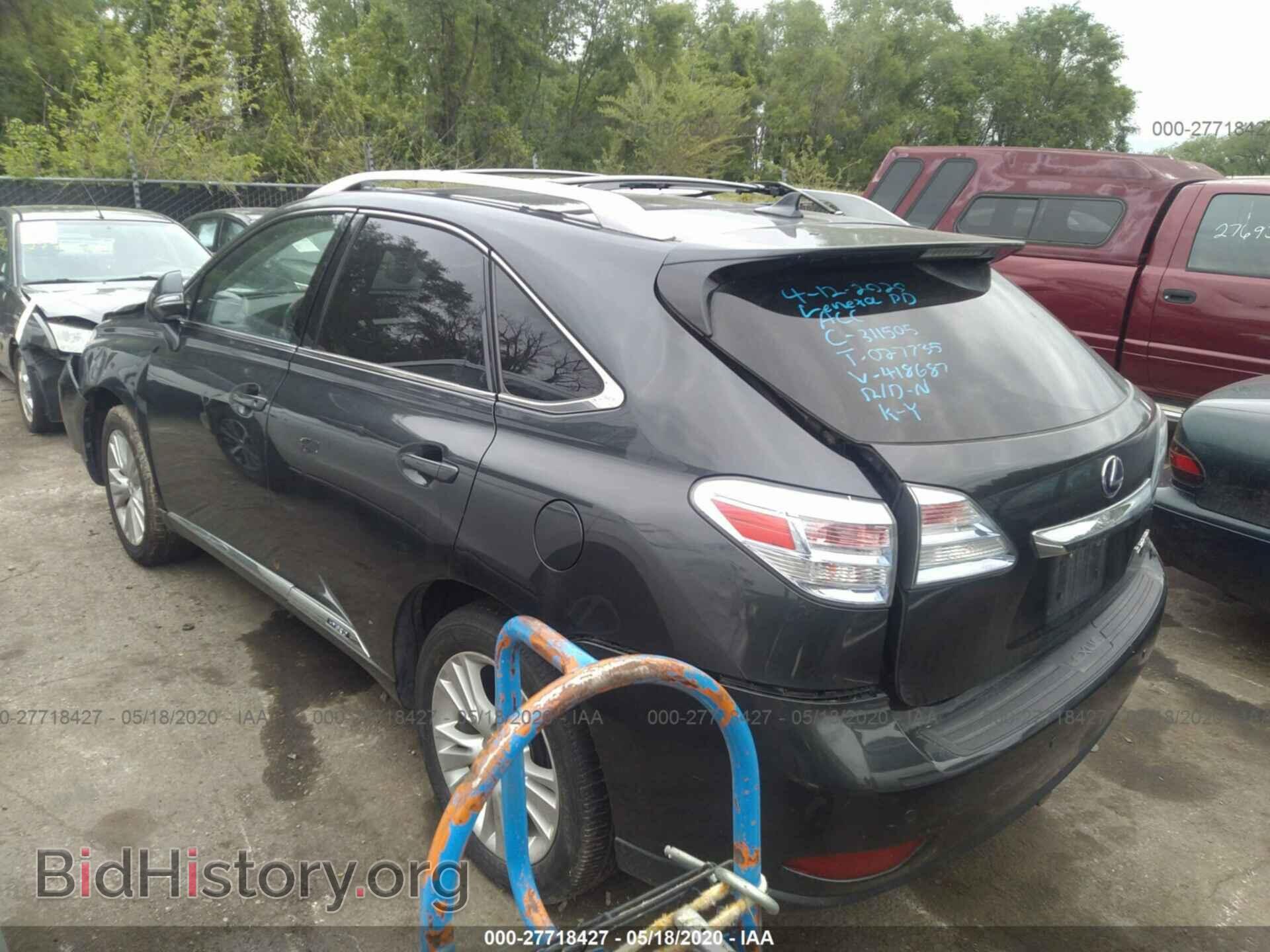 2011 LEXUS RX 450H - VIN: JTJBC1BA2B2418687 - Фото 3