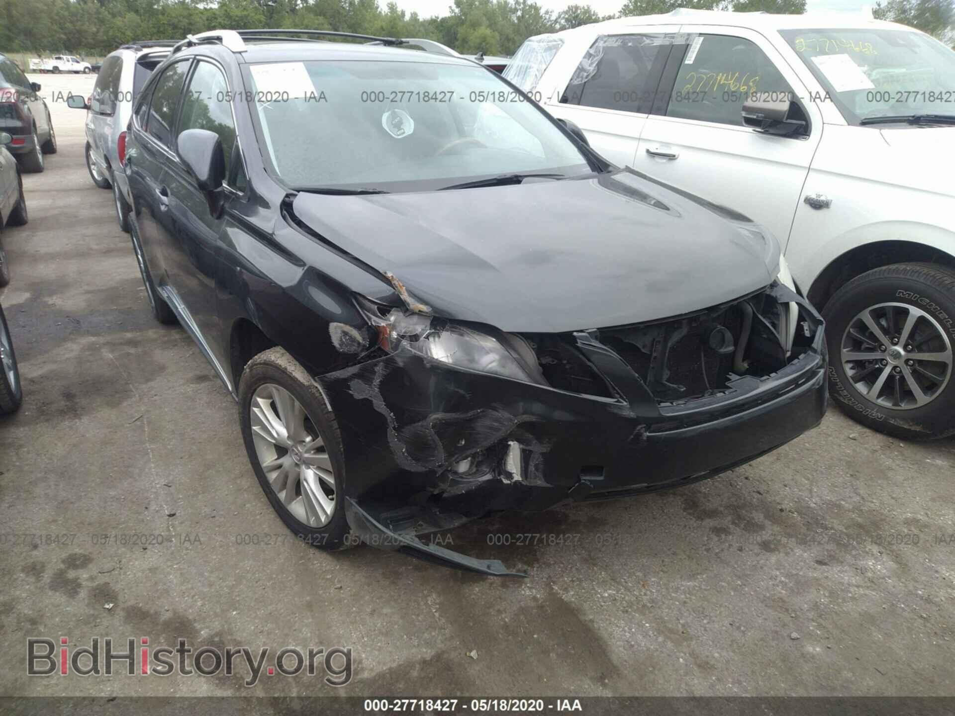 2011 LEXUS RX 450H - VIN: JTJBC1BA2B2418687 - Фото 6