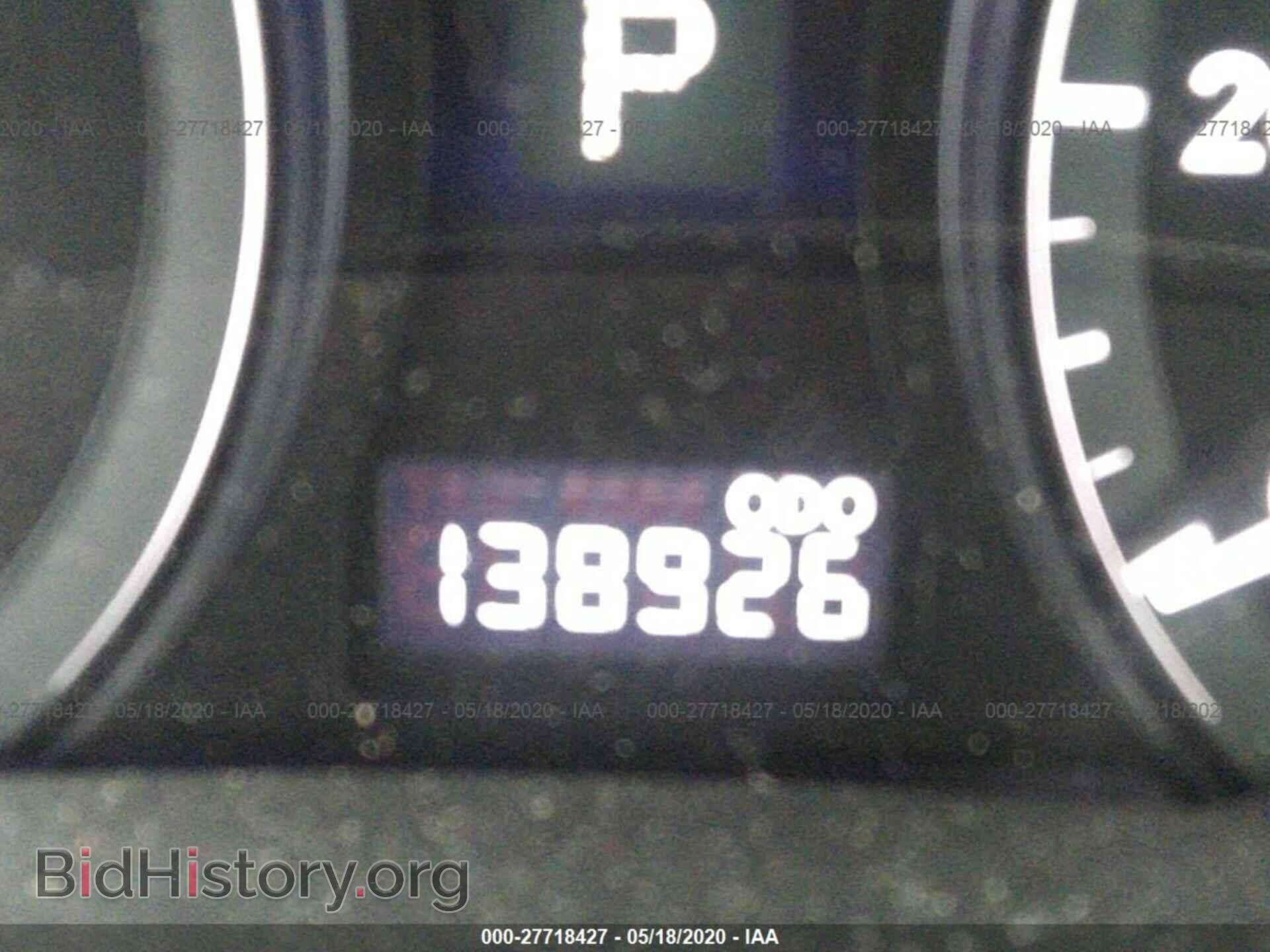 2011 LEXUS RX 450H - VIN: JTJBC1BA2B2418687 - Фото 7