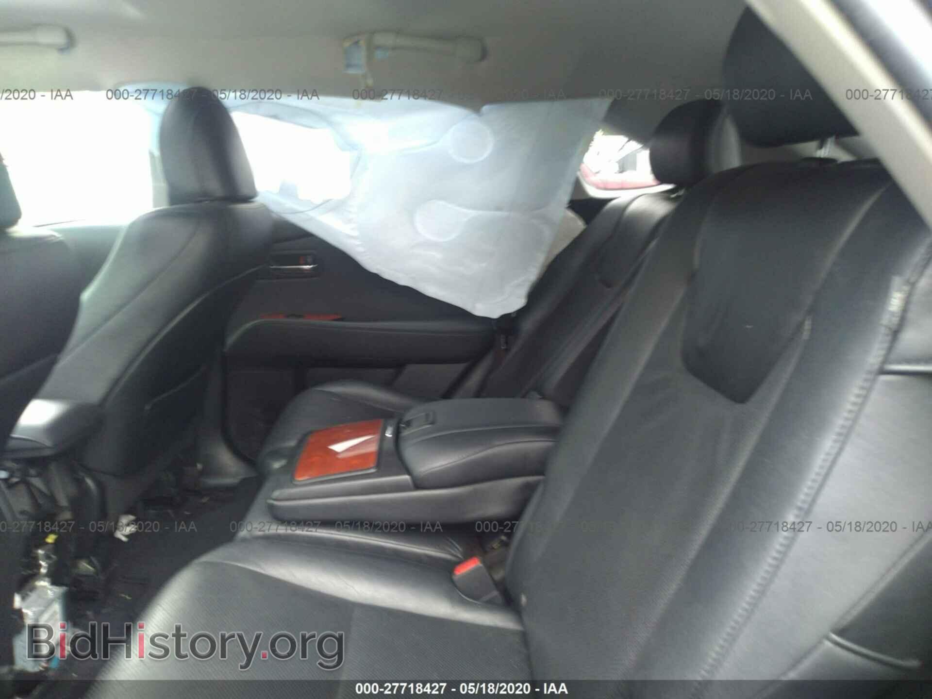 2011 LEXUS RX 450H - VIN: JTJBC1BA2B2418687 - Фото 8