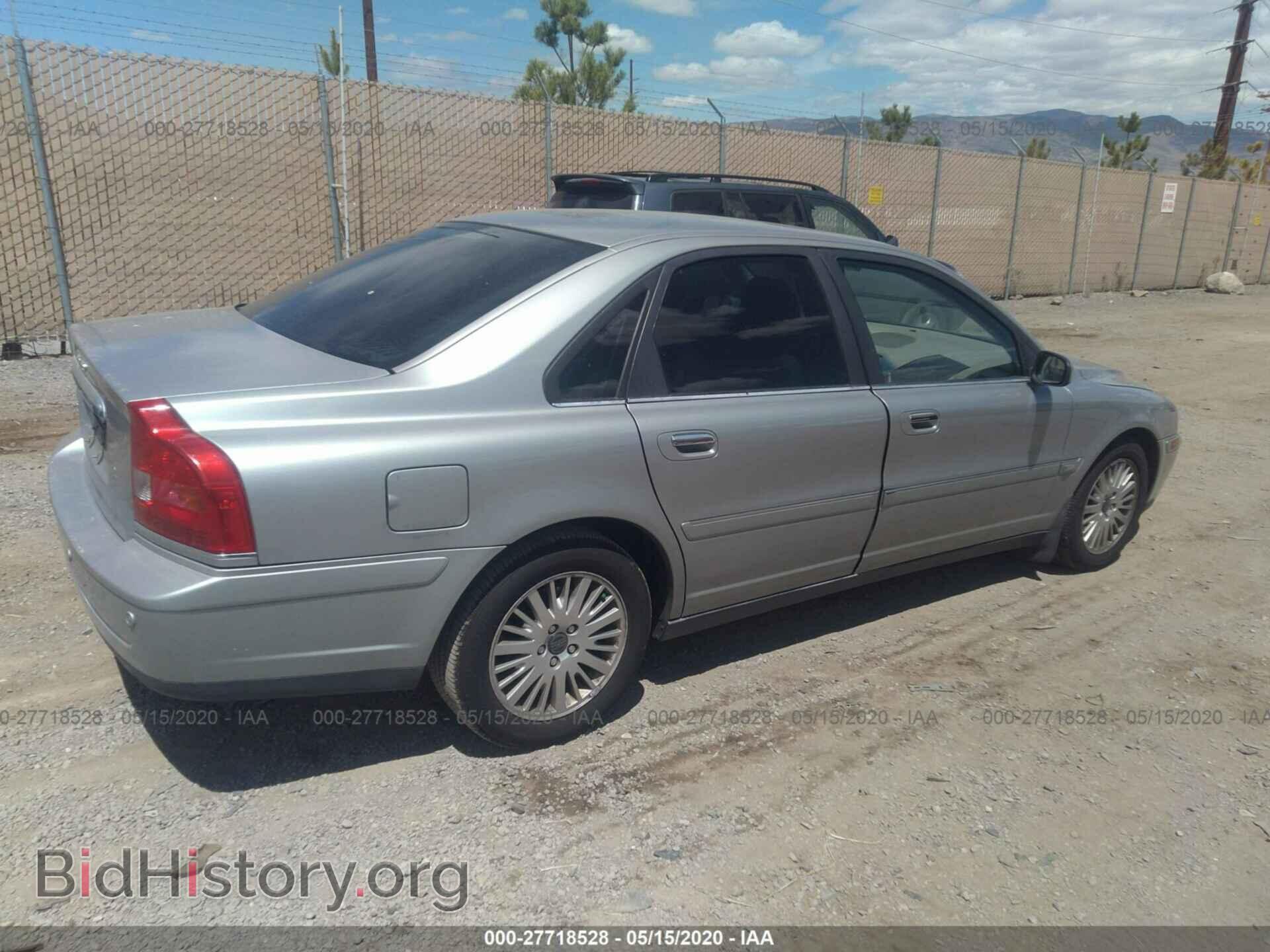 2004 VOLVO S80 - VIN: YV1TS92DX41337779 - Фото 4