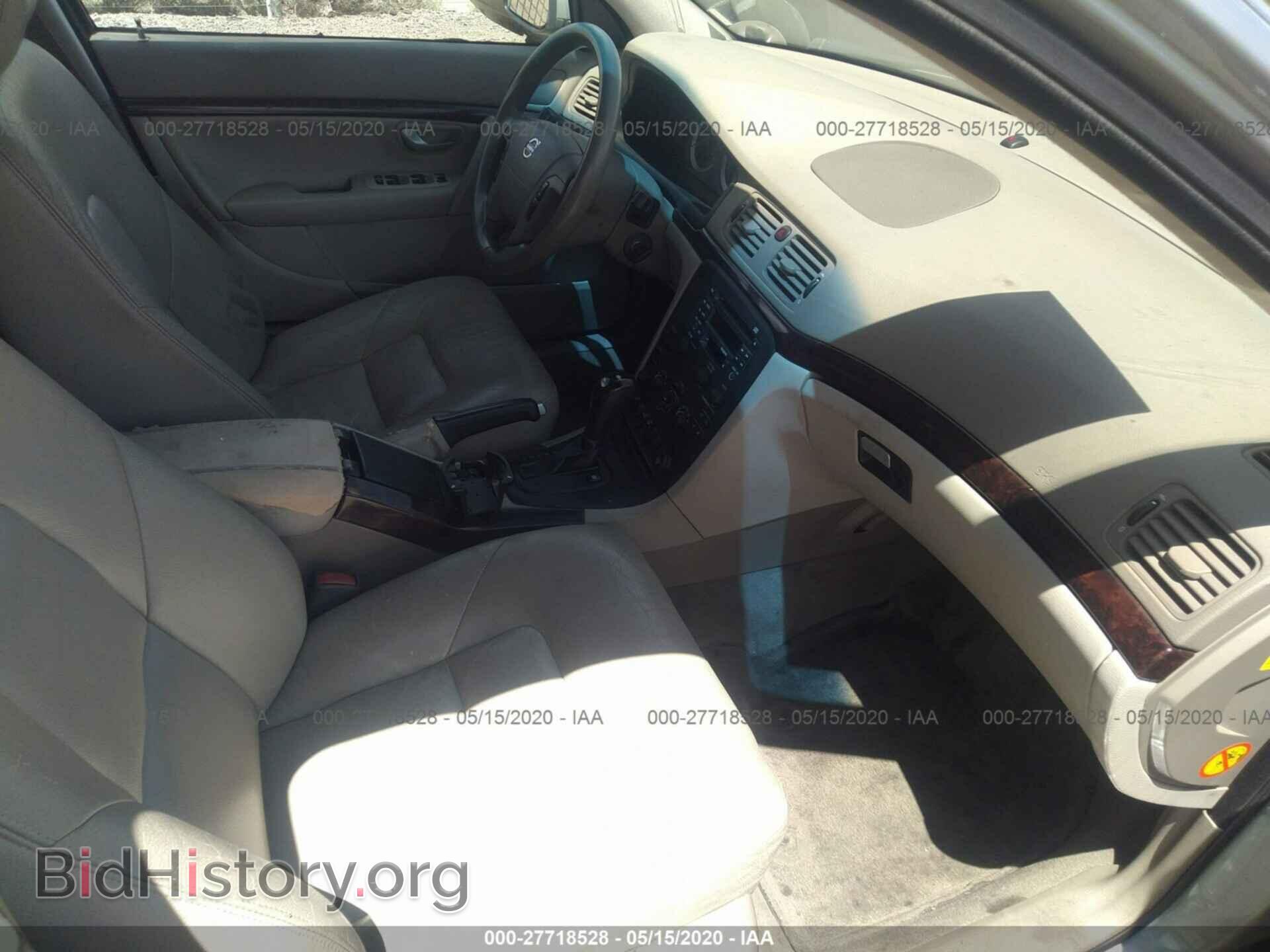 2004 VOLVO S80 - VIN: YV1TS92DX41337779 - Фото 5