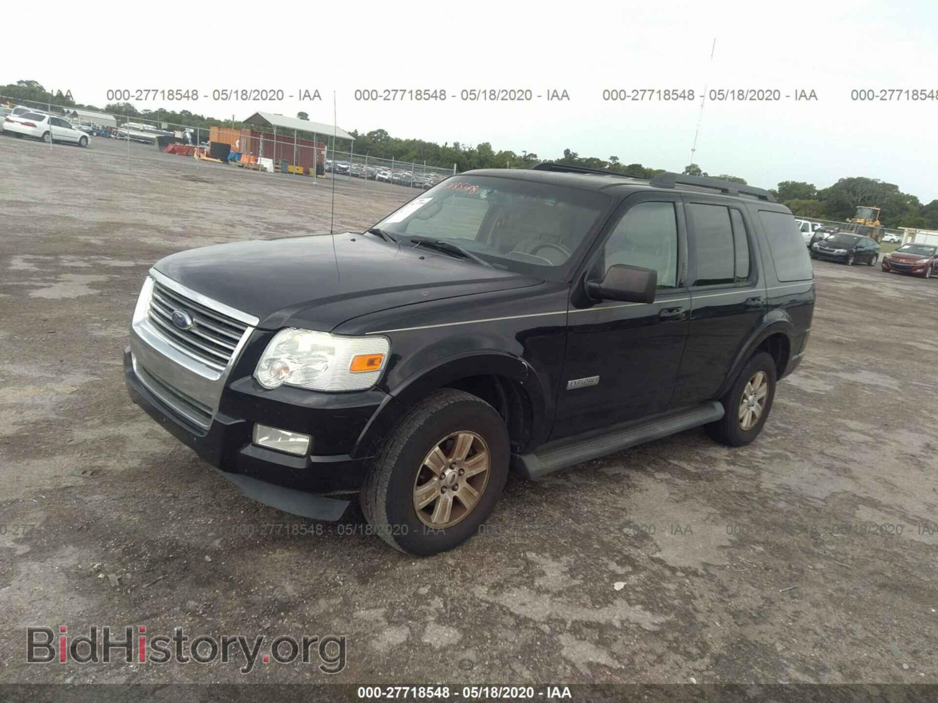 2008 FORD EXPLORER - VIN: 1FMEU63E28UA73584 - Фото 2