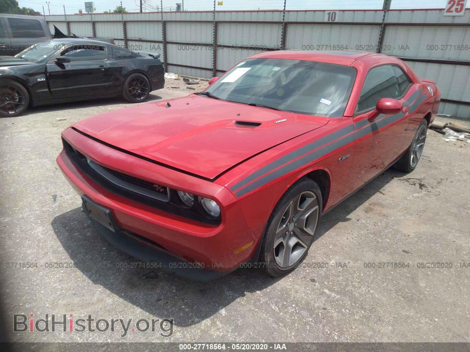 2012 DODGE CHALLENGER - VIN: 2C3CDYBT8CH174989 - Фото 2