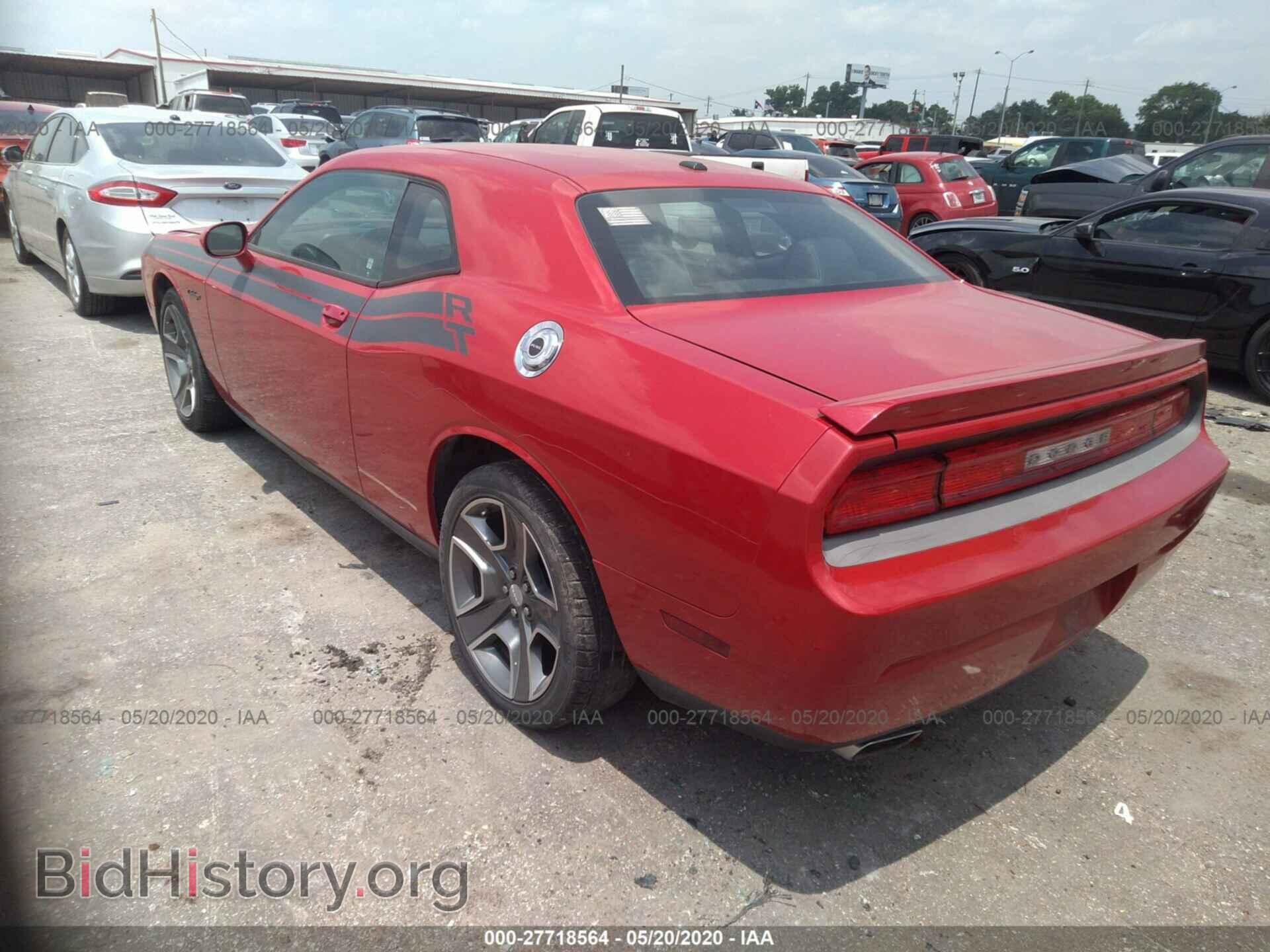 2012 DODGE CHALLENGER - VIN: 2C3CDYBT8CH174989 - Фото 3