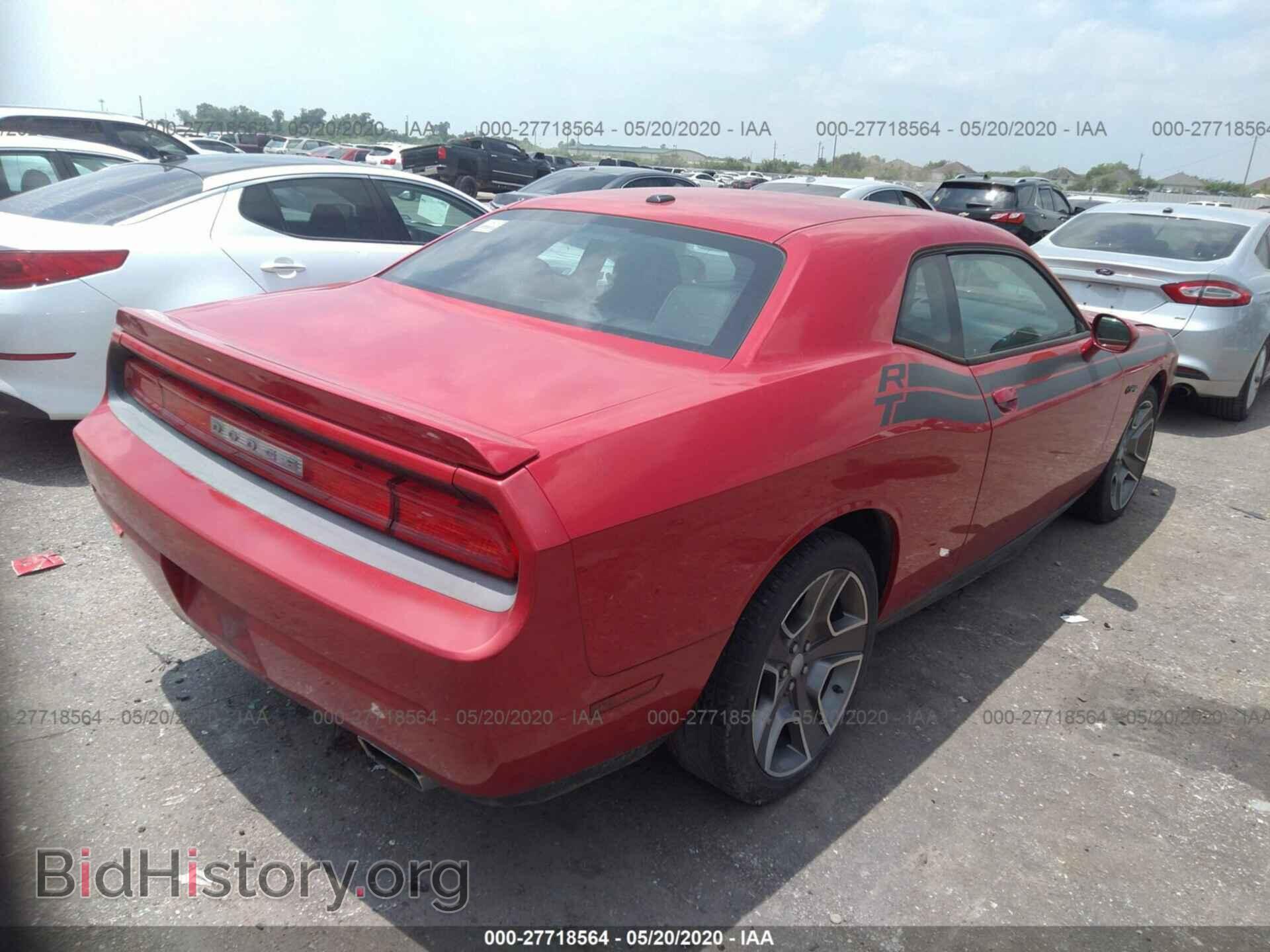 2012 DODGE CHALLENGER - VIN: 2C3CDYBT8CH174989 - Фото 4