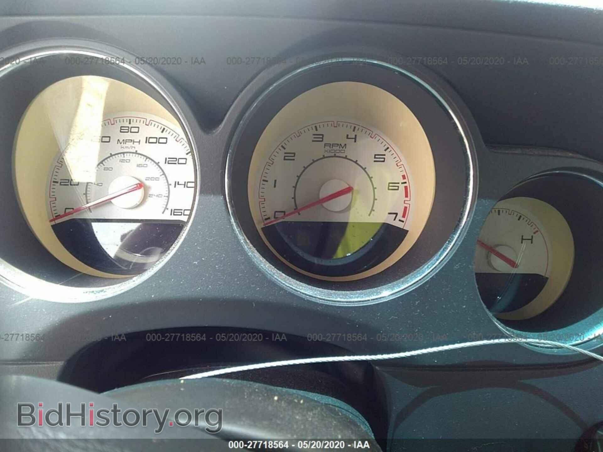 2012 DODGE CHALLENGER - VIN: 2C3CDYBT8CH174989 - Фото 7