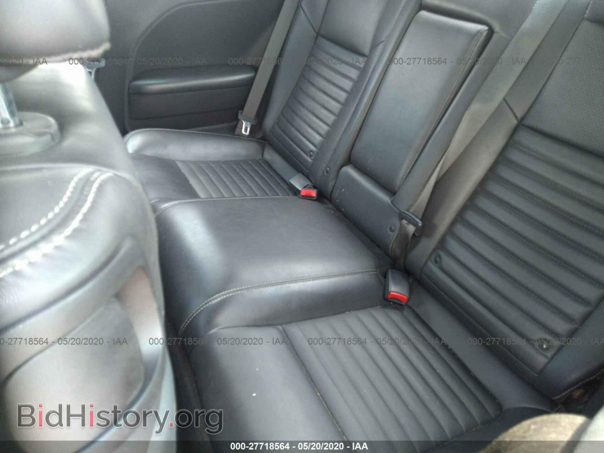 2012 DODGE CHALLENGER - VIN: 2C3CDYBT8CH174989 - Фото 8
