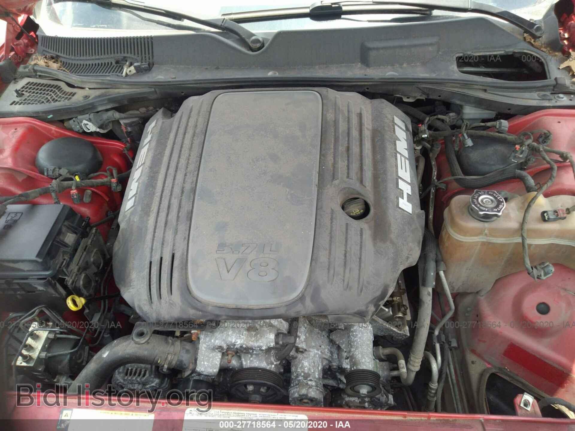 2012 DODGE CHALLENGER - VIN: 2C3CDYBT8CH174989 - Фото 10