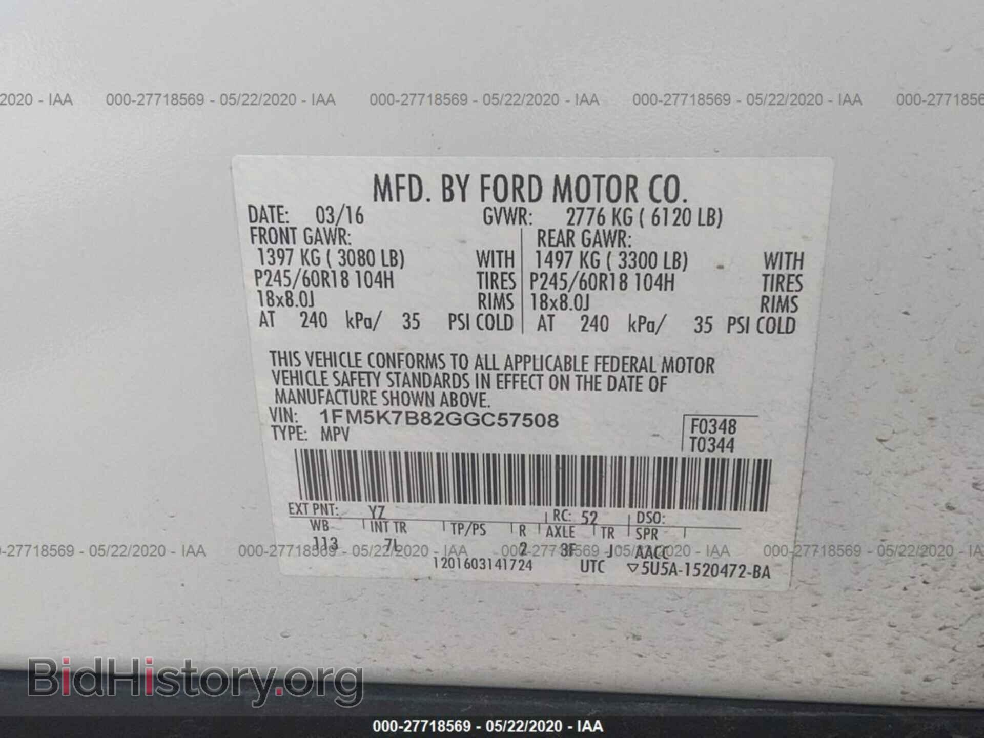 2016 FORD EXPLORER - VIN: 1FM5K7B82GGC57508 - Photo 9