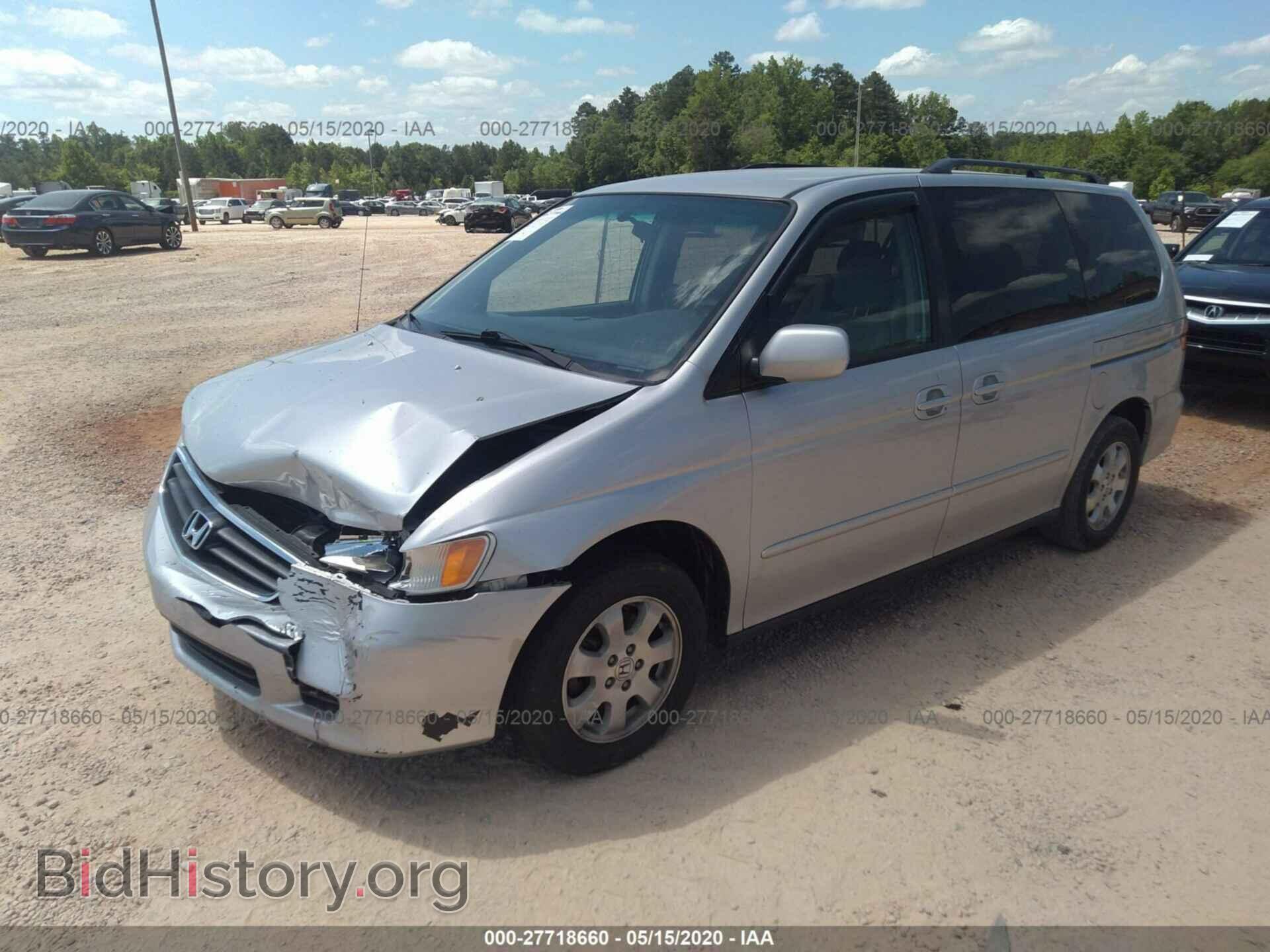 2003 HONDA ODYSSEY - VIN: 5FNRL18623B038865 - Фото 2