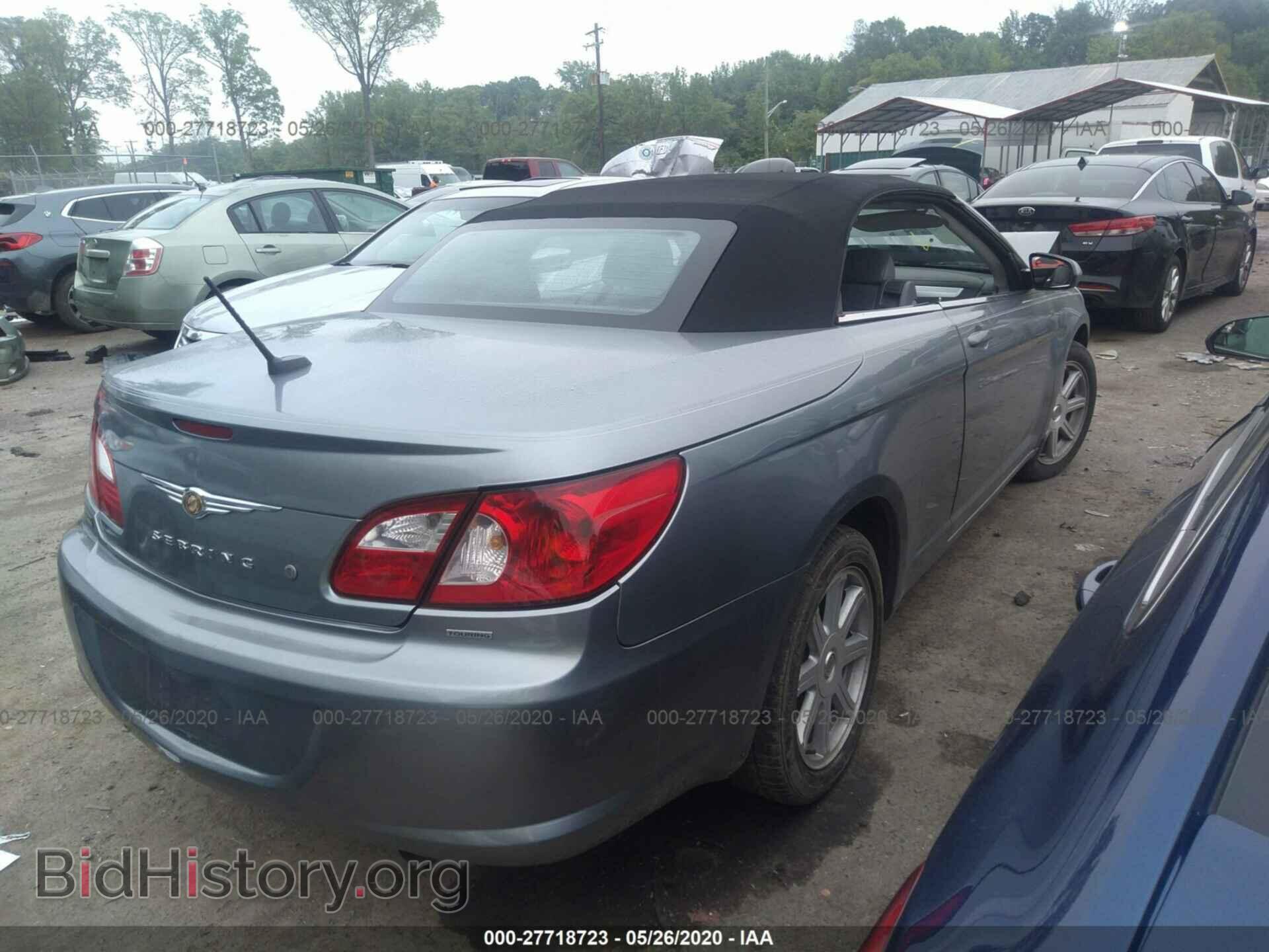 2008 CHRYSLER SEBRING - VIN: 1C3LC55R38N573597 - Фото 4