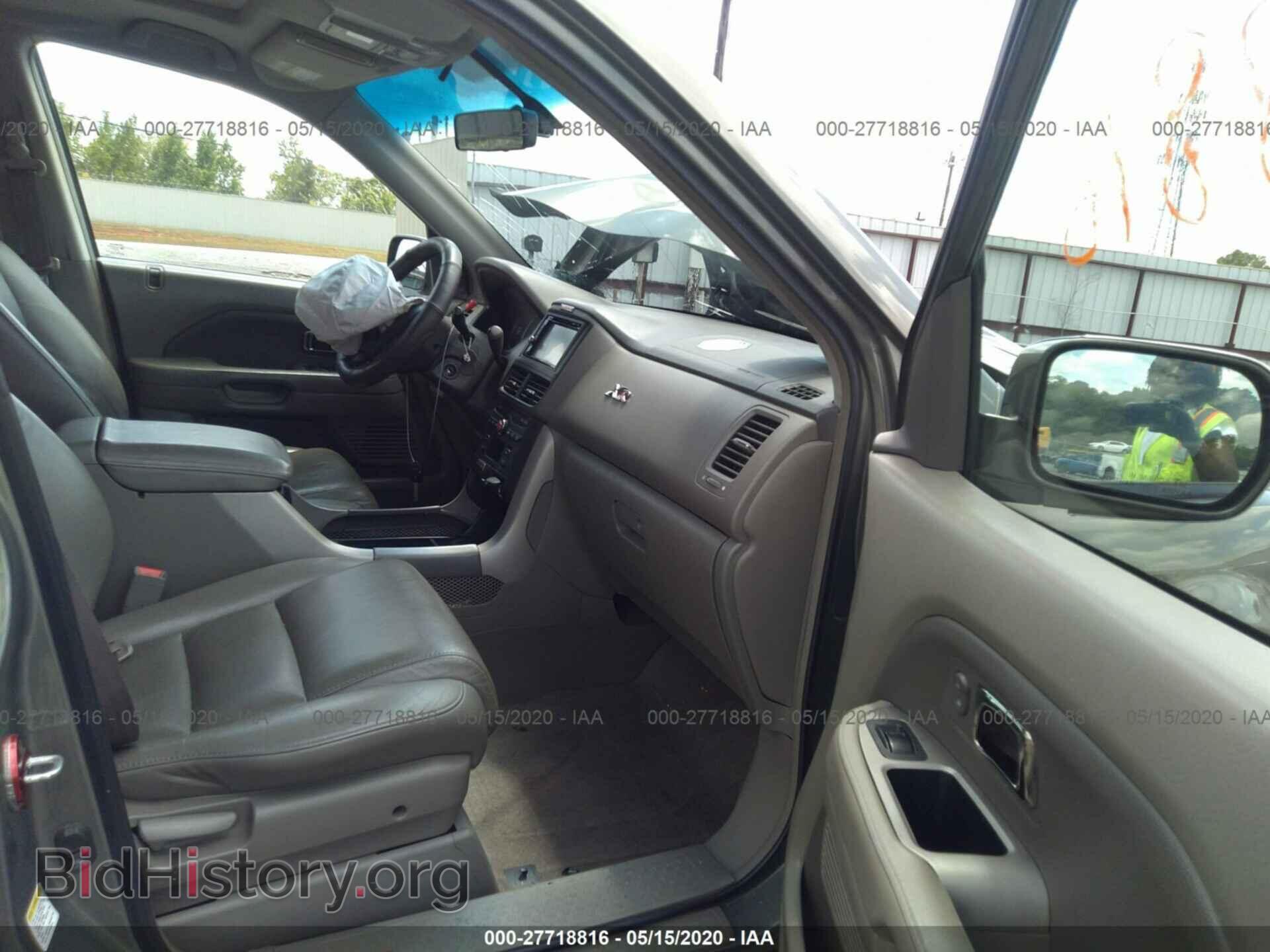 2008 HONDA PILOT - VIN: 5FNYF285X8B001523 - Фото 5