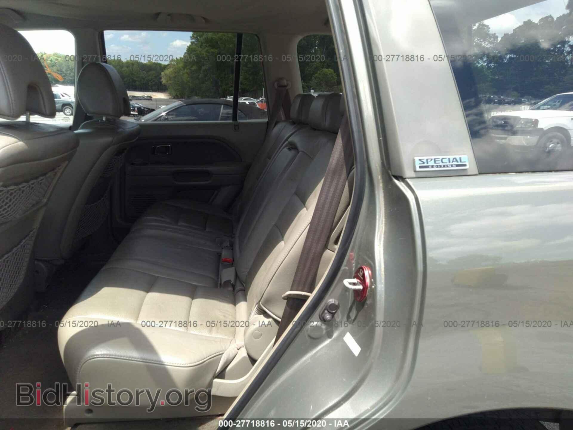 2008 HONDA PILOT - VIN: 5FNYF285X8B001523 - Фото 8
