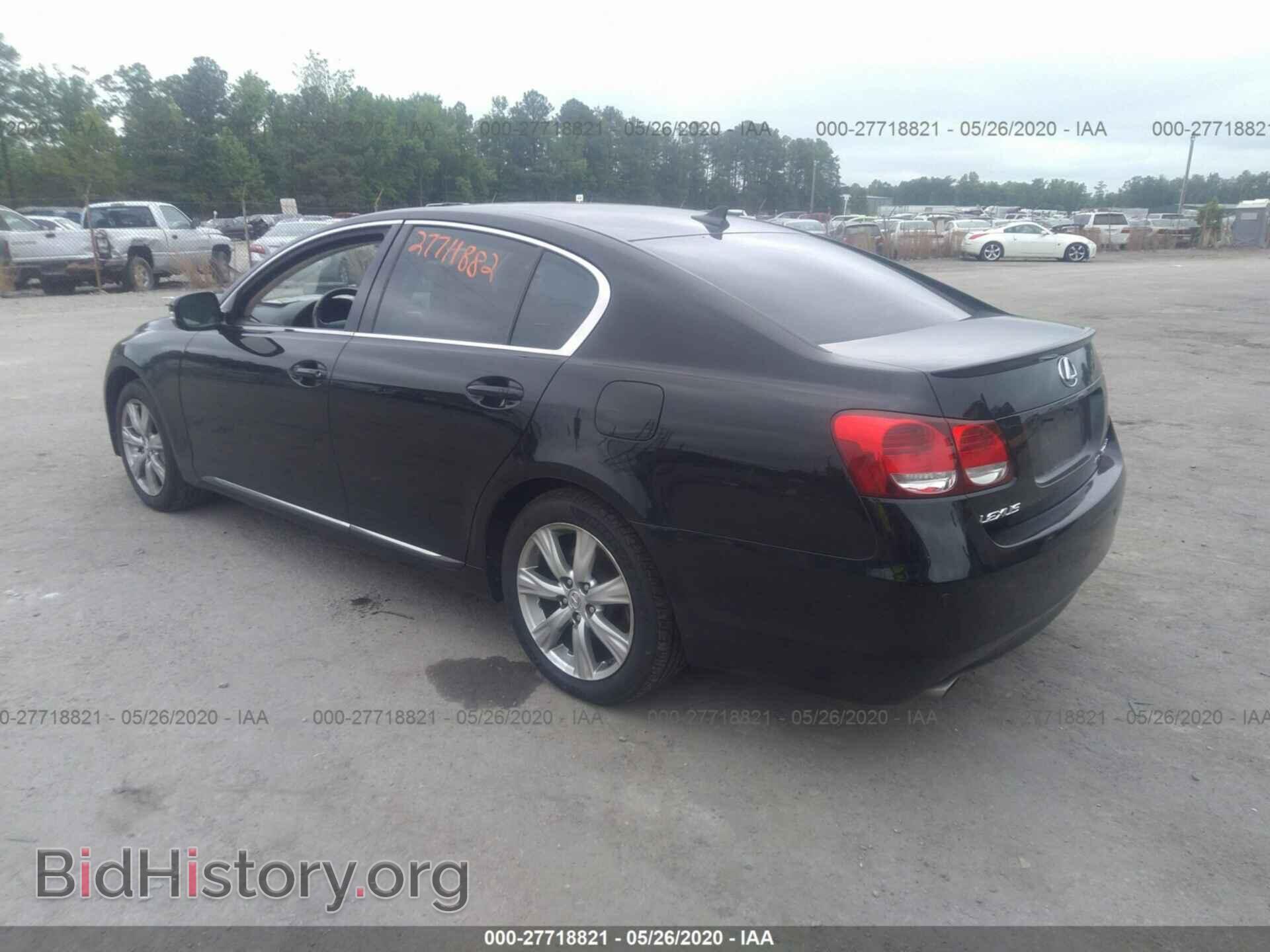 2008 LEXUS GS - VIN: JTHCE96SX80020584 - Фото 3
