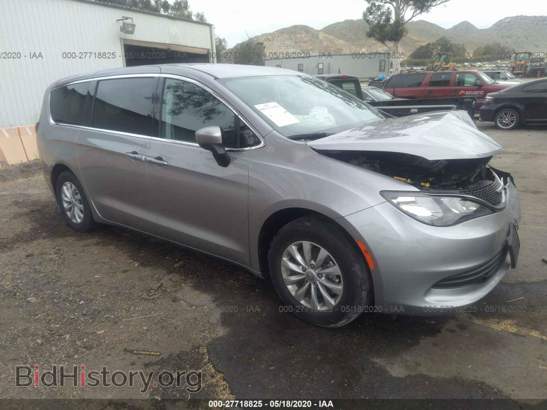 Фотография 2C4RC1DGXHR663847 - CHRYSLER PACIFICA 2017