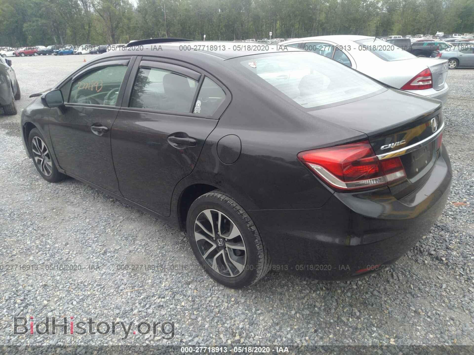 2014 HONDA CIVIC - VIN: 2HGFB2F87EH556033 - Фото 3