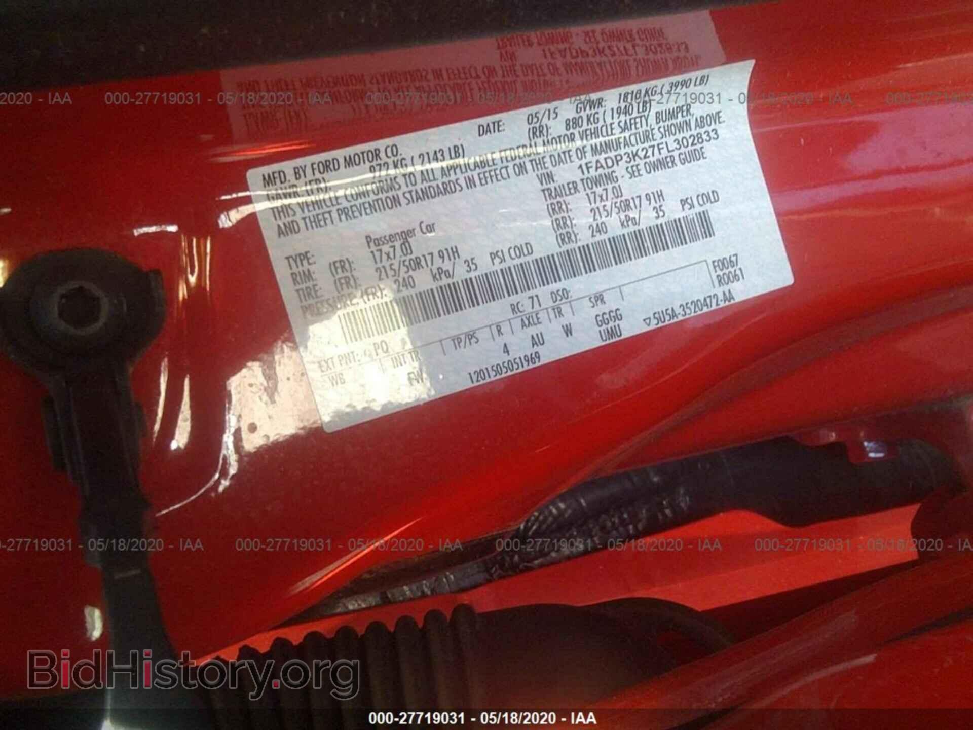2015 FORD FOCUS - VIN: 1FADP3K27FL302833 - Фото 9