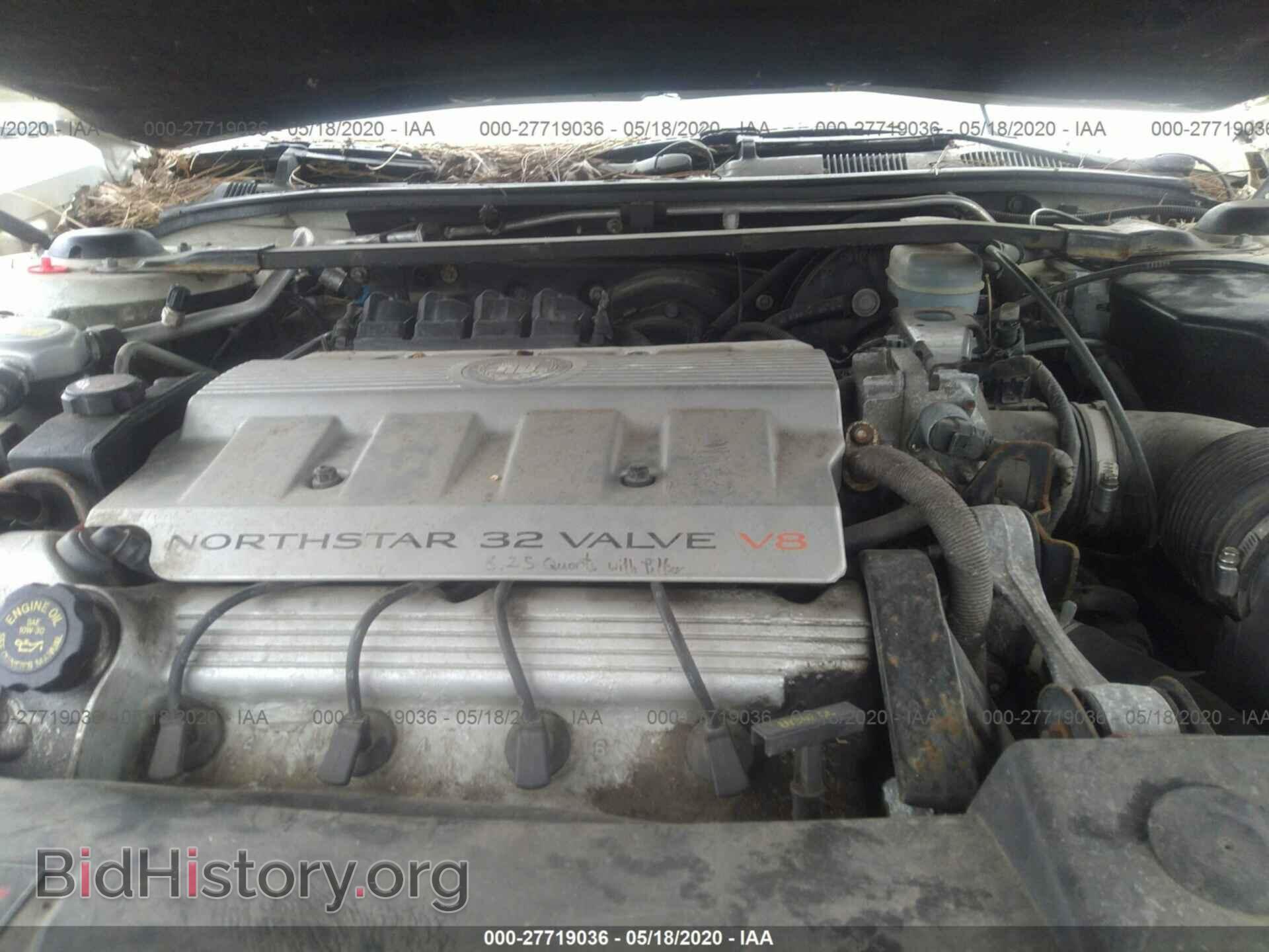 1997 CADILLAC DEVILLE - VIN: 1G6KD54Y7VU290962 - Фото 10