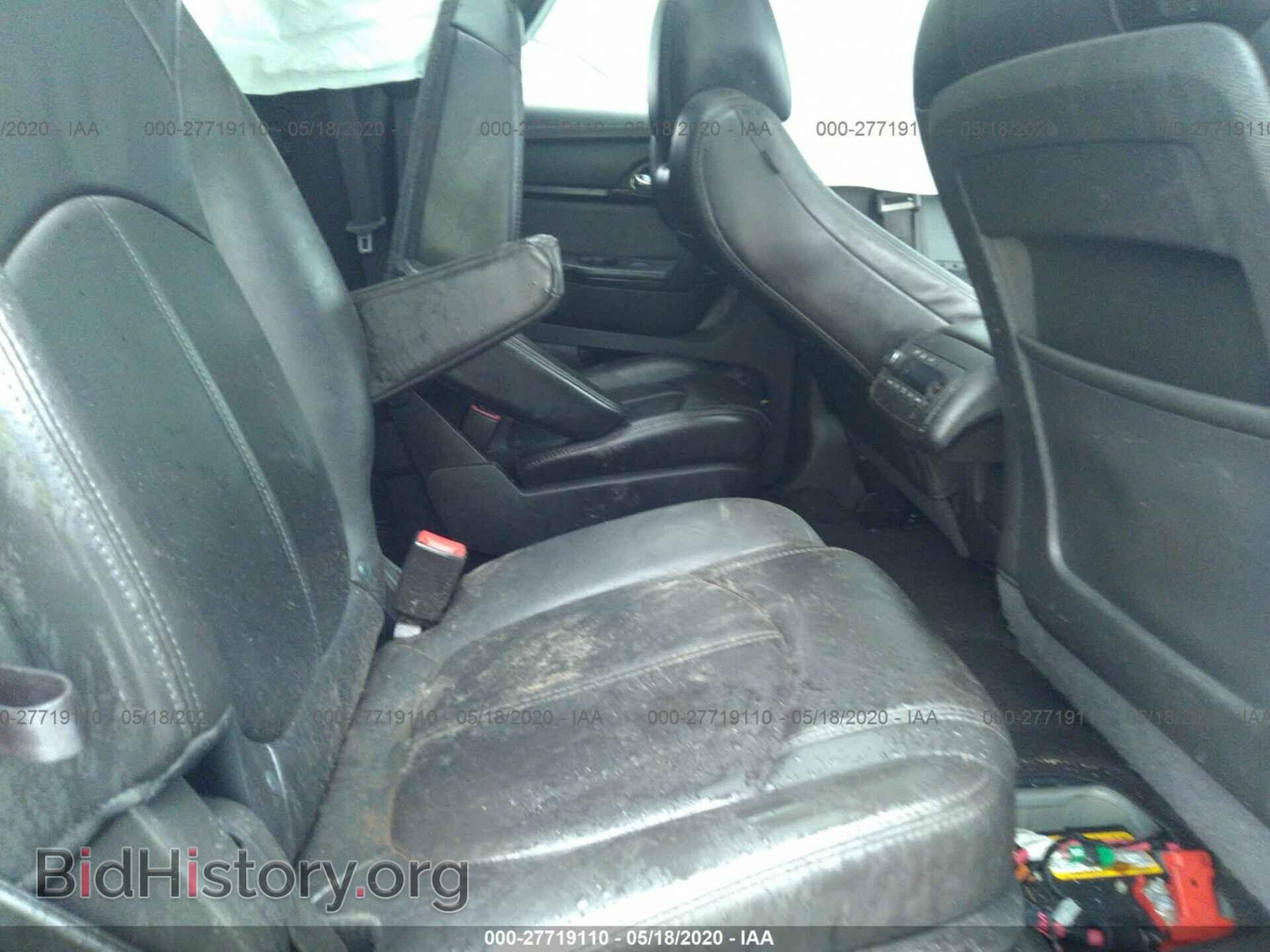 2014 CHEVROLET TRAVERSE - VIN: 1GNKVHKD8EJ276170 - Фото 8