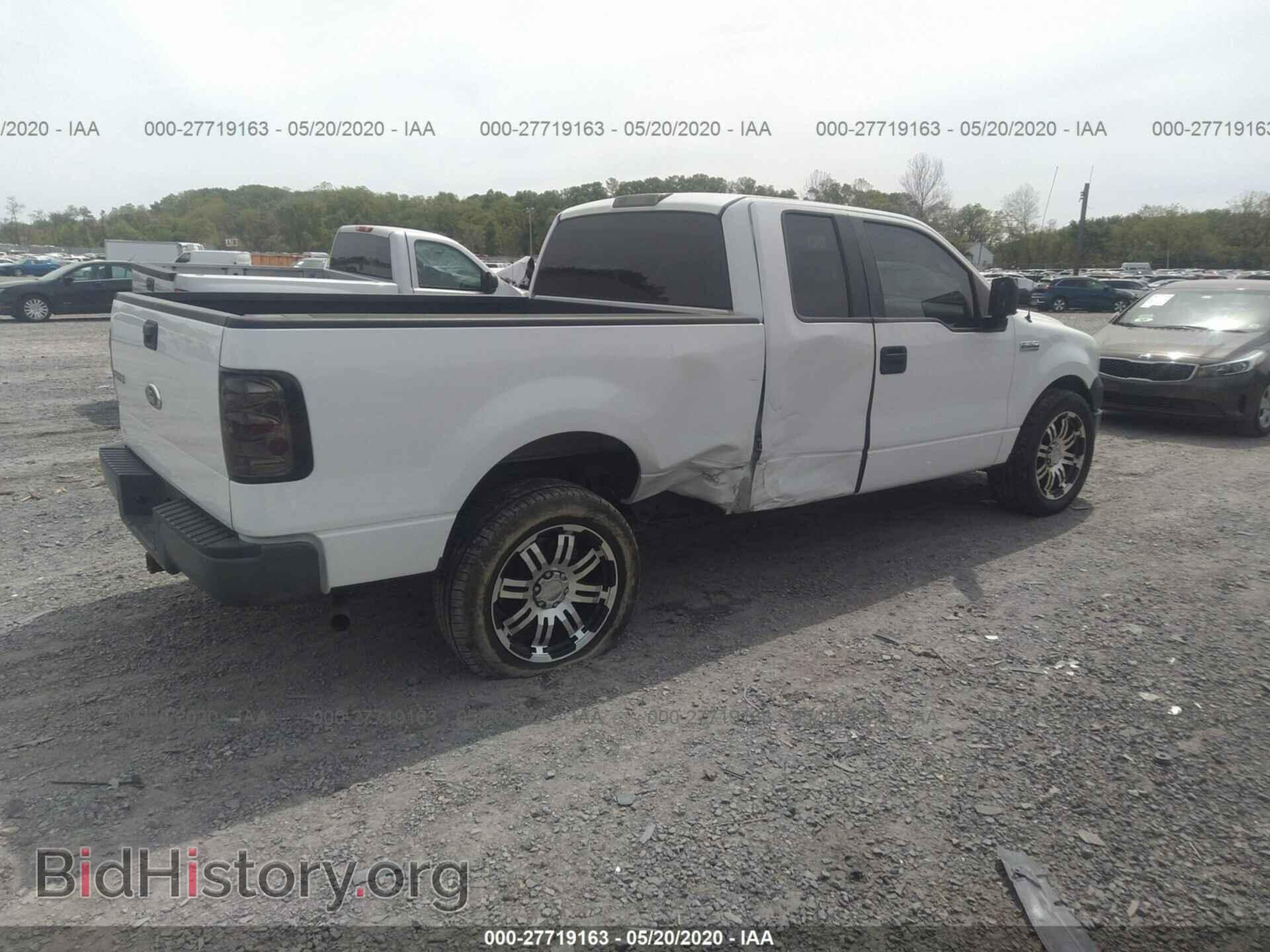 2007 FORD F150 - VIN: 1FTRX12W07FA06561 - Фото 4