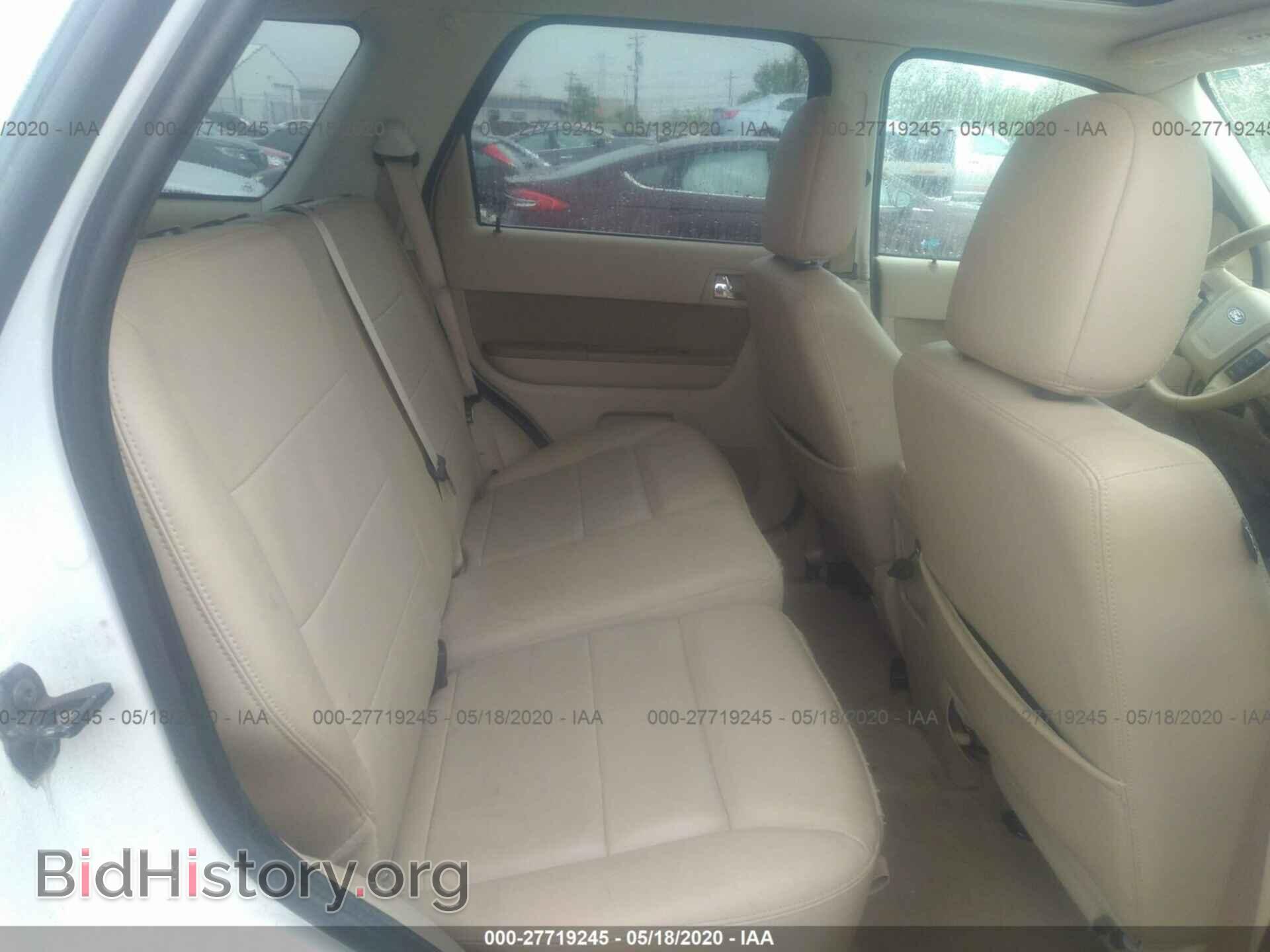 2012 FORD ESCAPE - VIN: 1FMCU0EG7CKA73796 - Photo 8