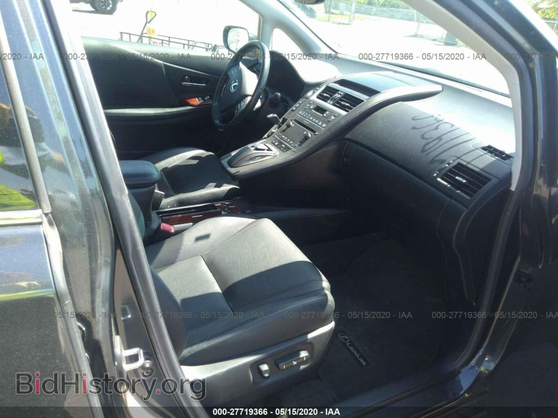 2010 LEXUS HS - VIN: JTHBB1BA0A2029646 - Фото 5