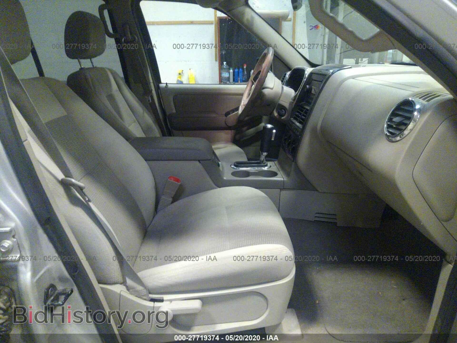 2006 FORD EXPLORER - VIN: 1FMEU73E76UA03212 - Фото 5