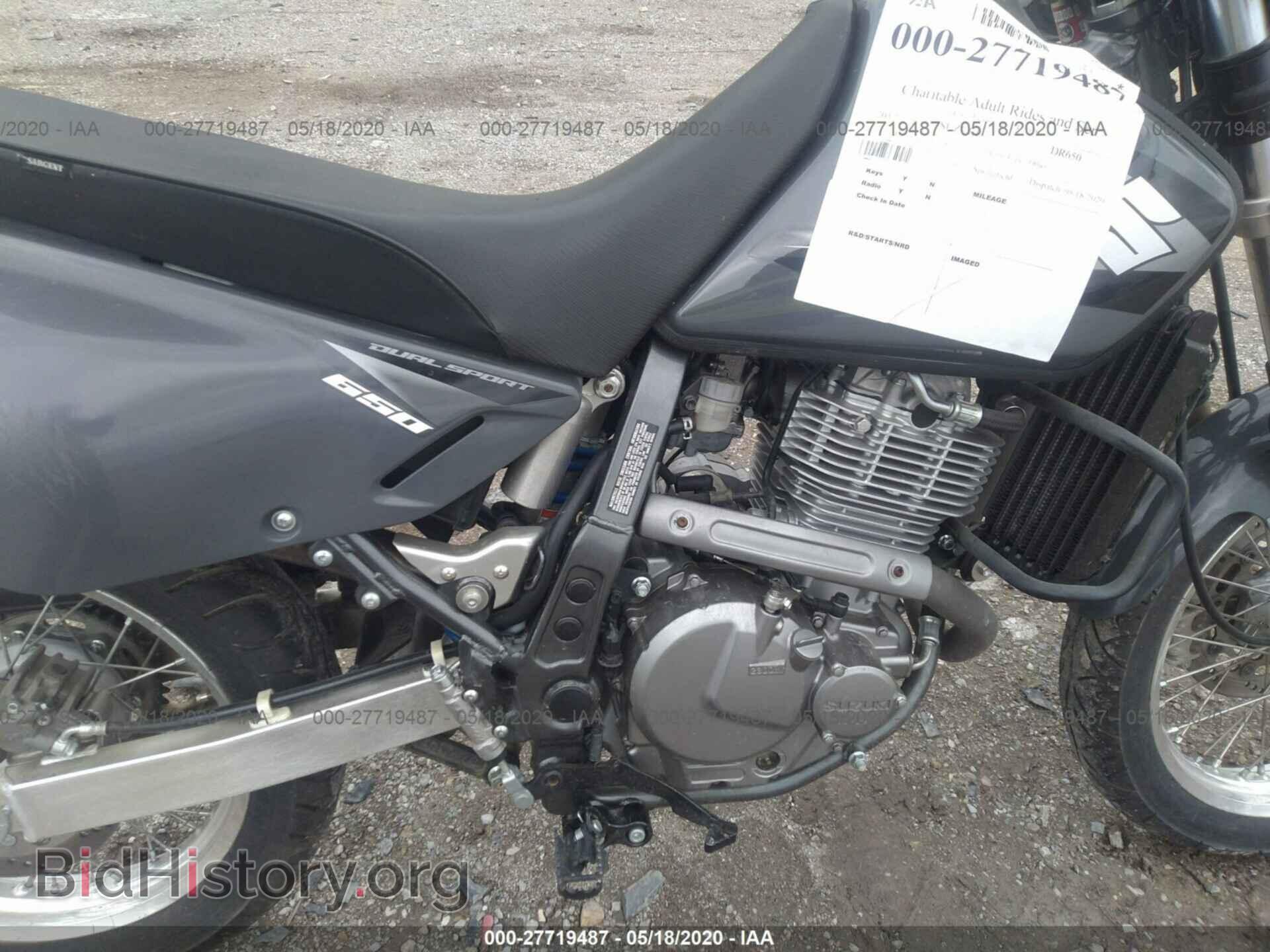 2012 SUZUKI DR650 - VIN: JS1SP46A5C2101470 - Photo 8