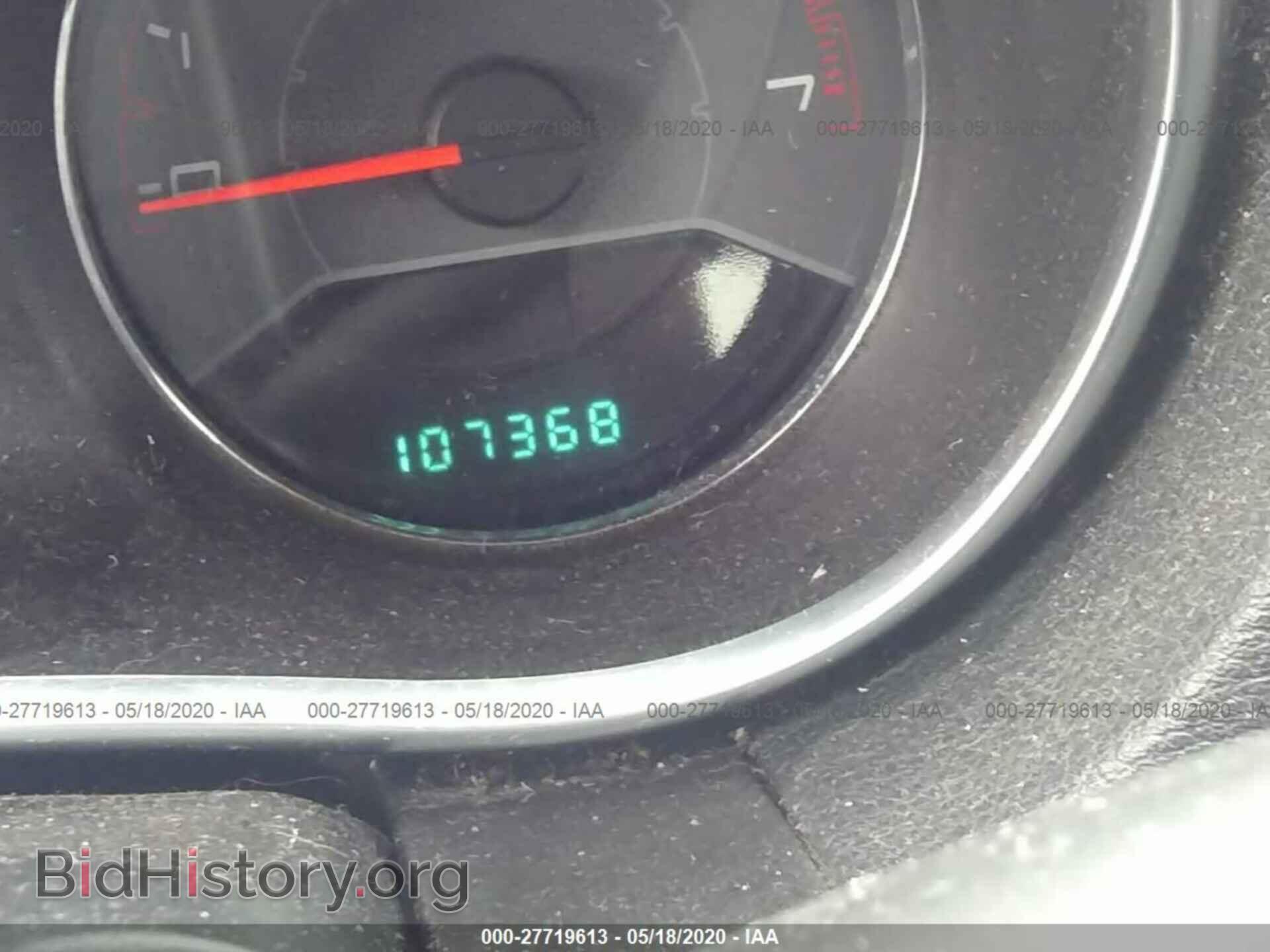 2011 DODGE AVENGER - VIN: 1B3BD1FB3BN577155 - Фото 7