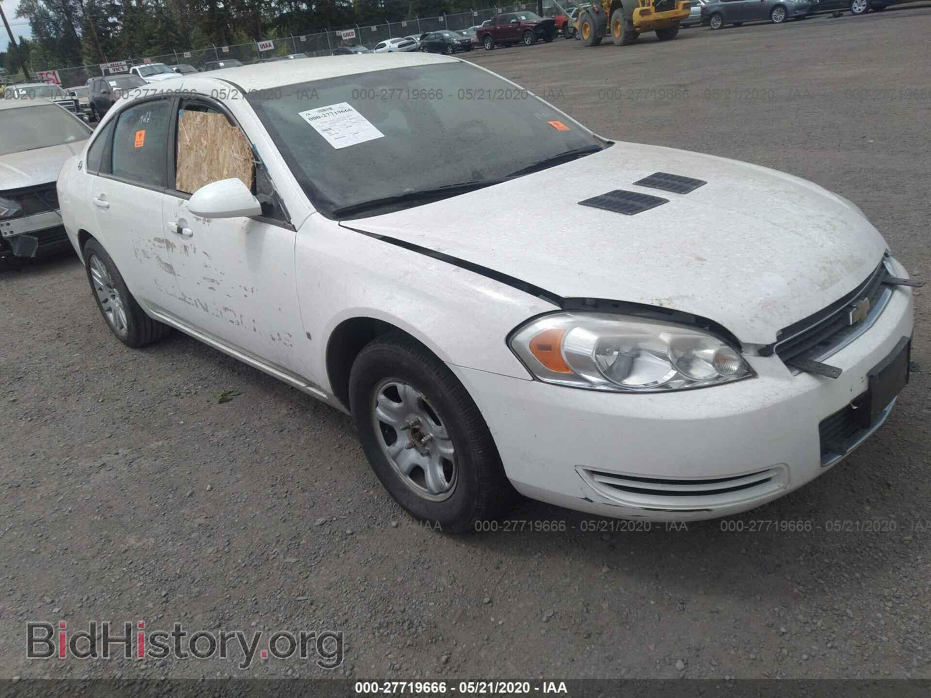 Фотография 2G1WS553381260437 - CHEVROLET IMPALA 2008