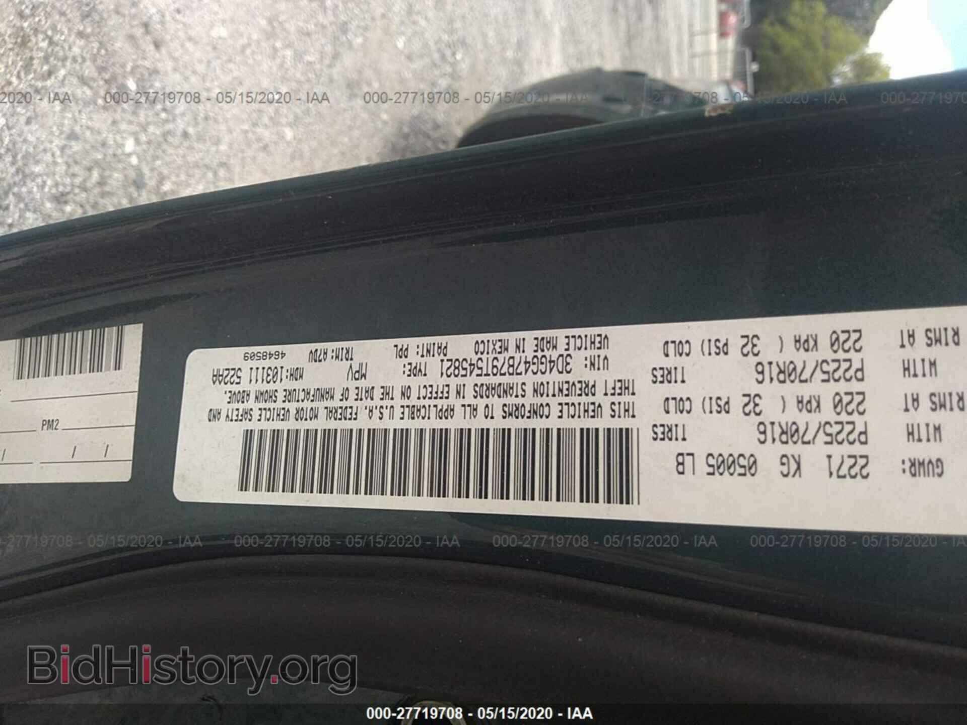 2009 DODGE JOURNEY - VIN: 3D4GG47B79T545821 - Фото 9