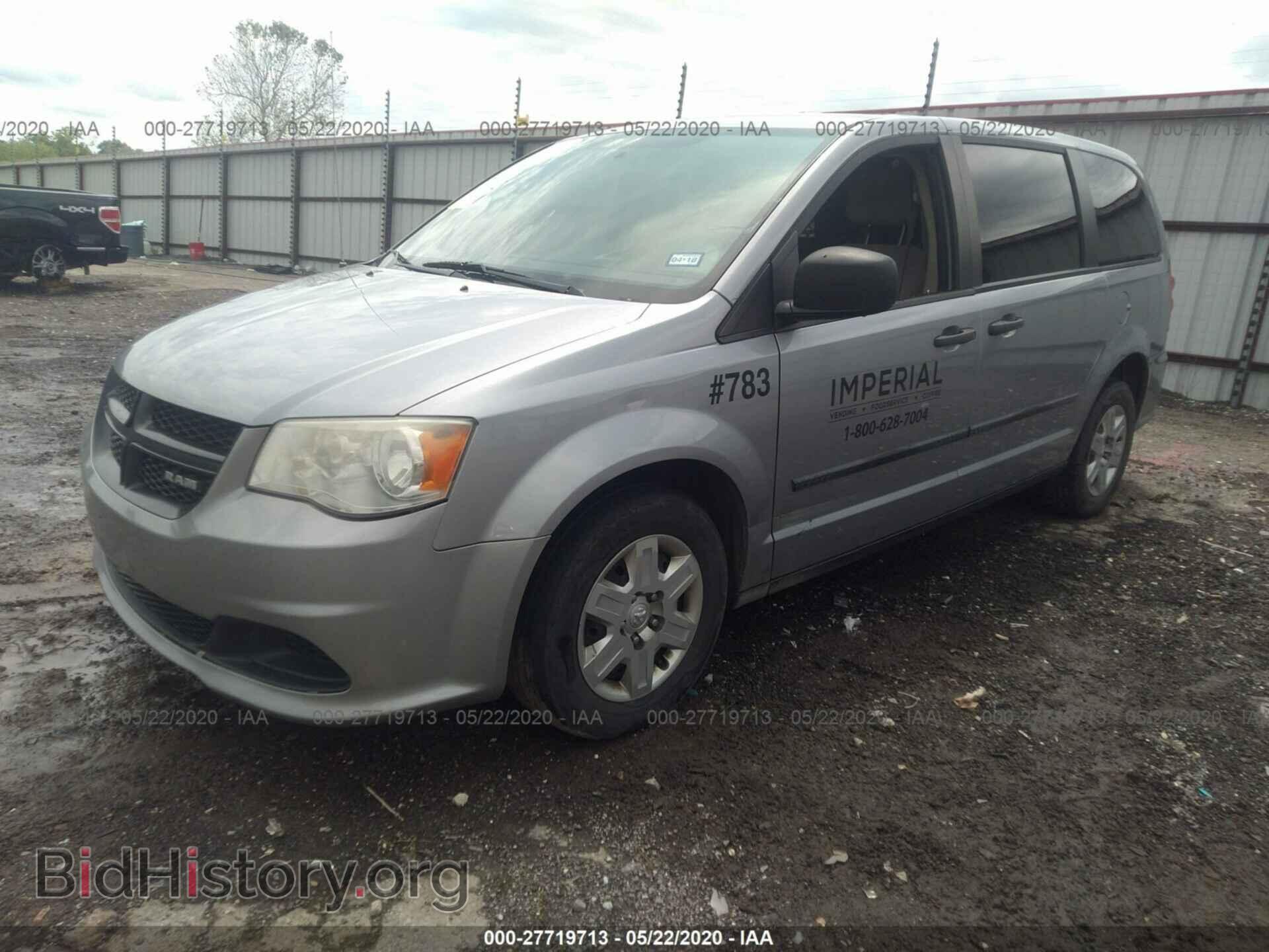 2013 RAM CARGO VAN - VIN: 2C4JRGAG6DR727959 - Фото 2
