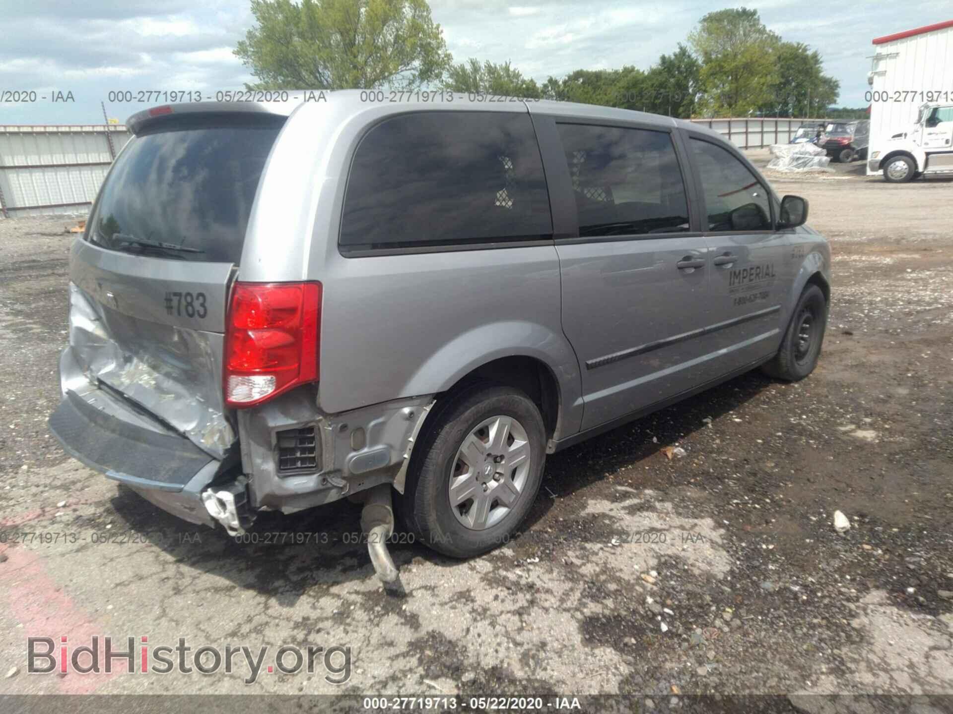 2013 RAM CARGO VAN - VIN: 2C4JRGAG6DR727959 - Фото 4