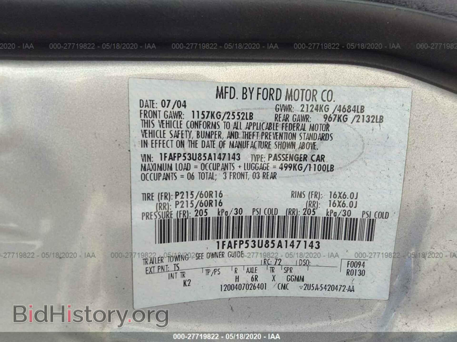2005 FORD TAURUS - VIN: 1FAFP53U85A147143 - Фото 9